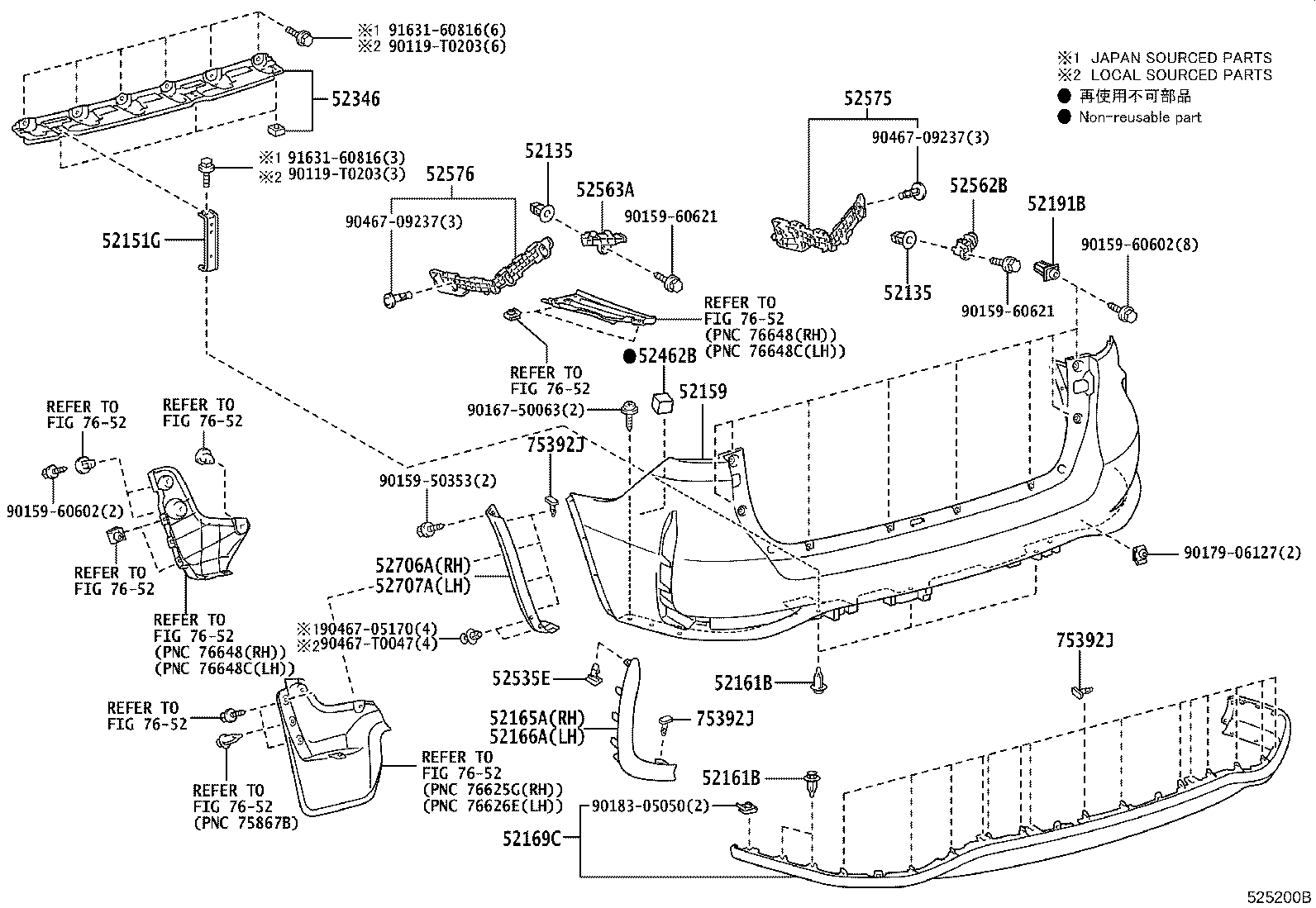 52165-YP010 COVER, REAR BUMPER, UPR RH product image