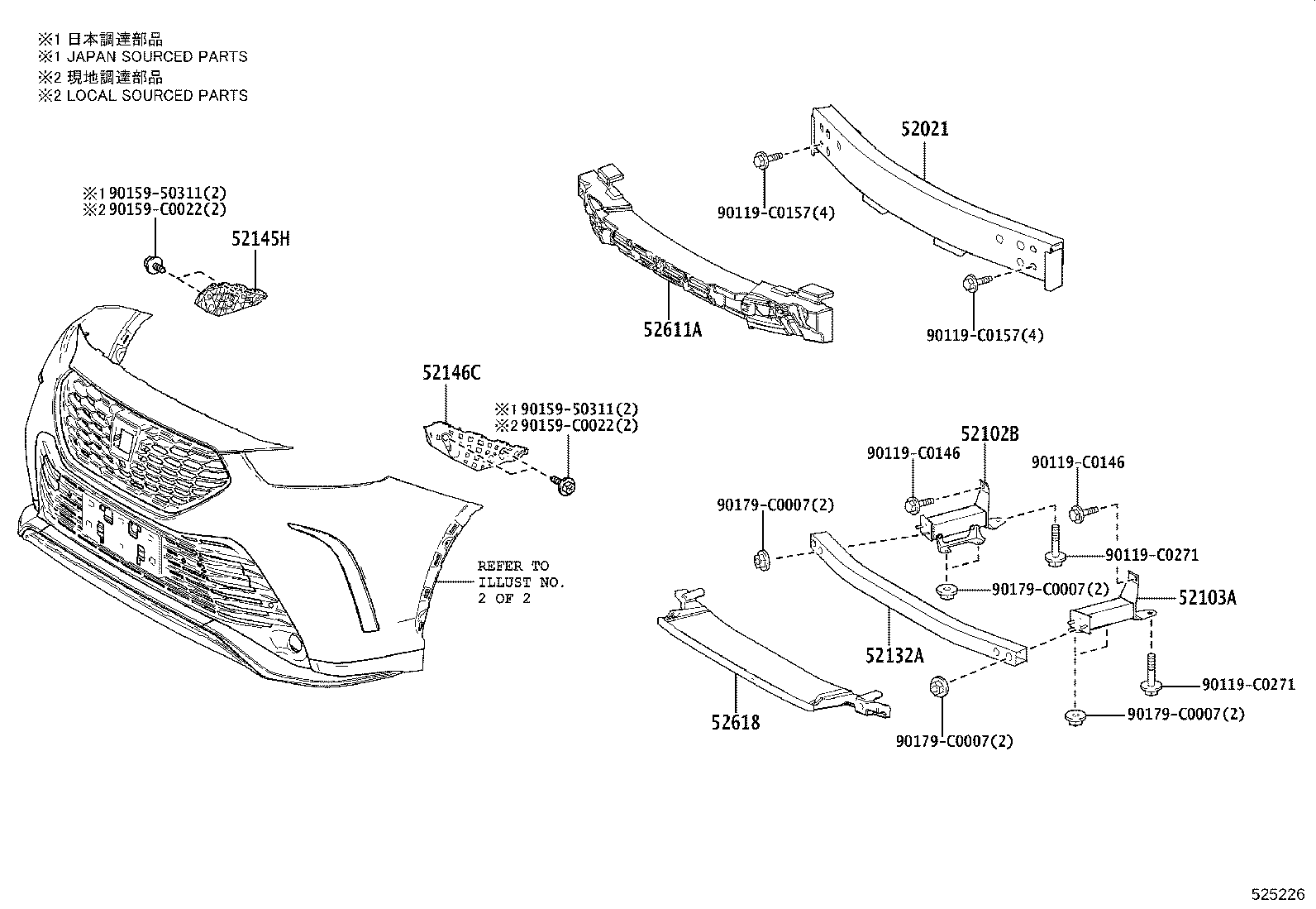 52127-0E180 COVER, FRONT BUMPER HOLE, RH product image
