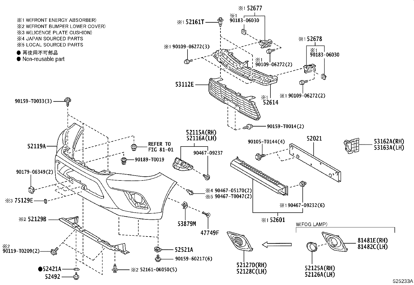 Toyota 52128-YY080 COVER, FRONT BUMPER HOLE, LH