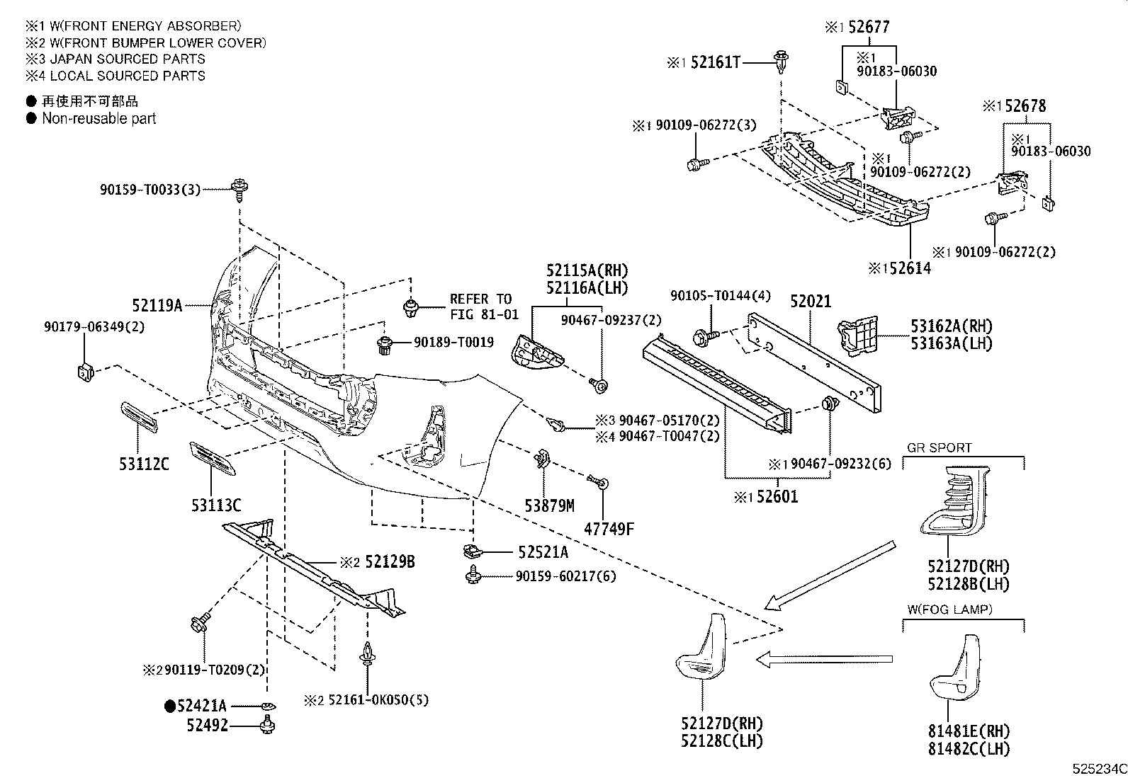 Thumbnail 2 for 52128-YY080