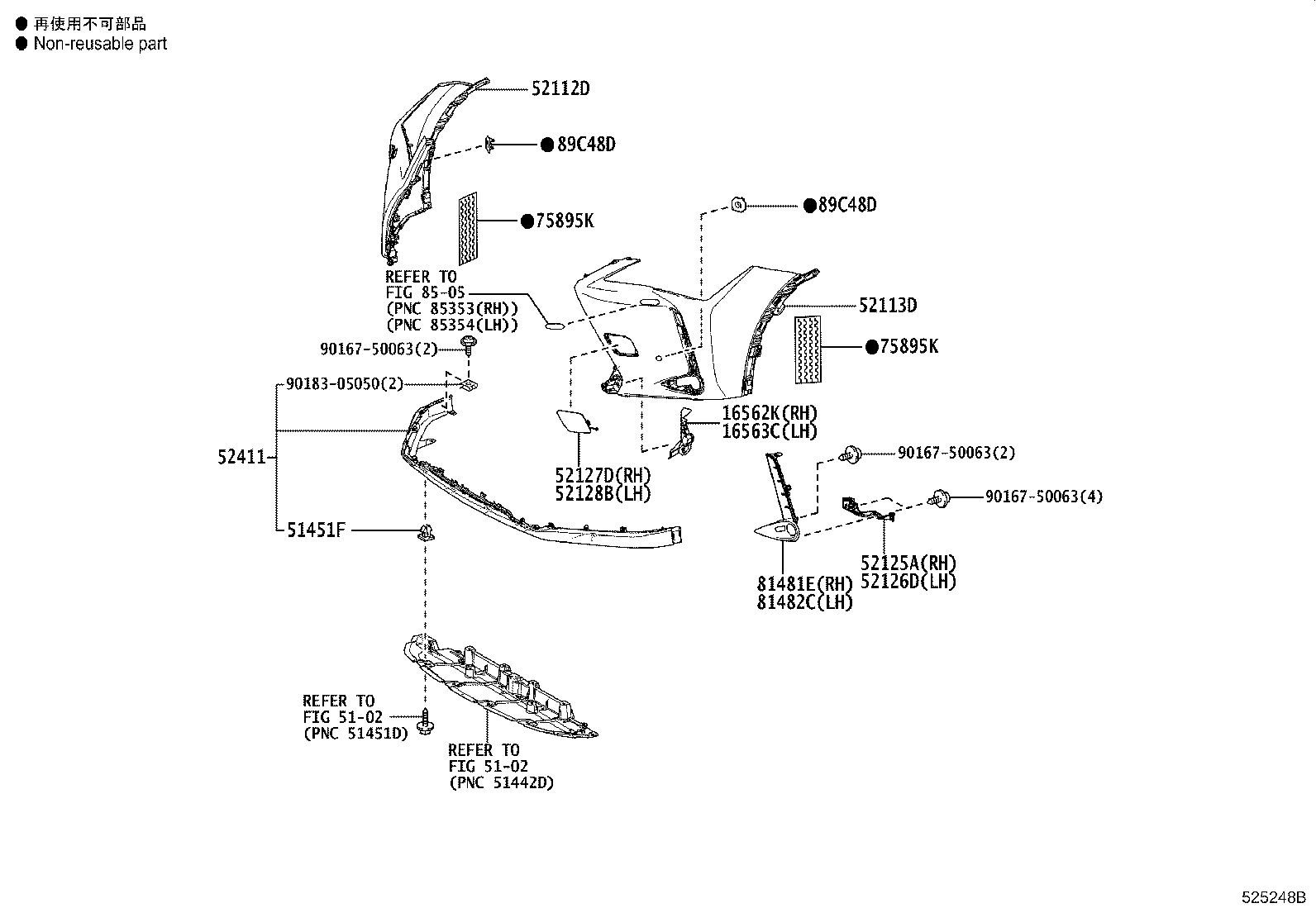 Toyota 52131-76050 REINFORCEMENT, FRONT BUMPER