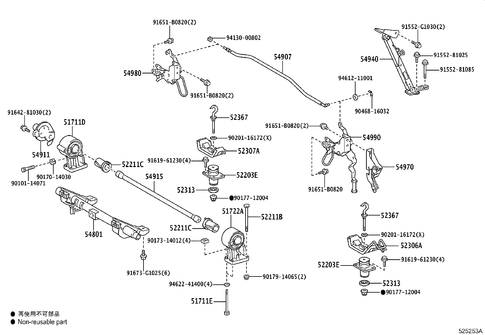 51702-37050 BRACKET SUB-ASSY, CAB FRONT MOUNTING, LH product image