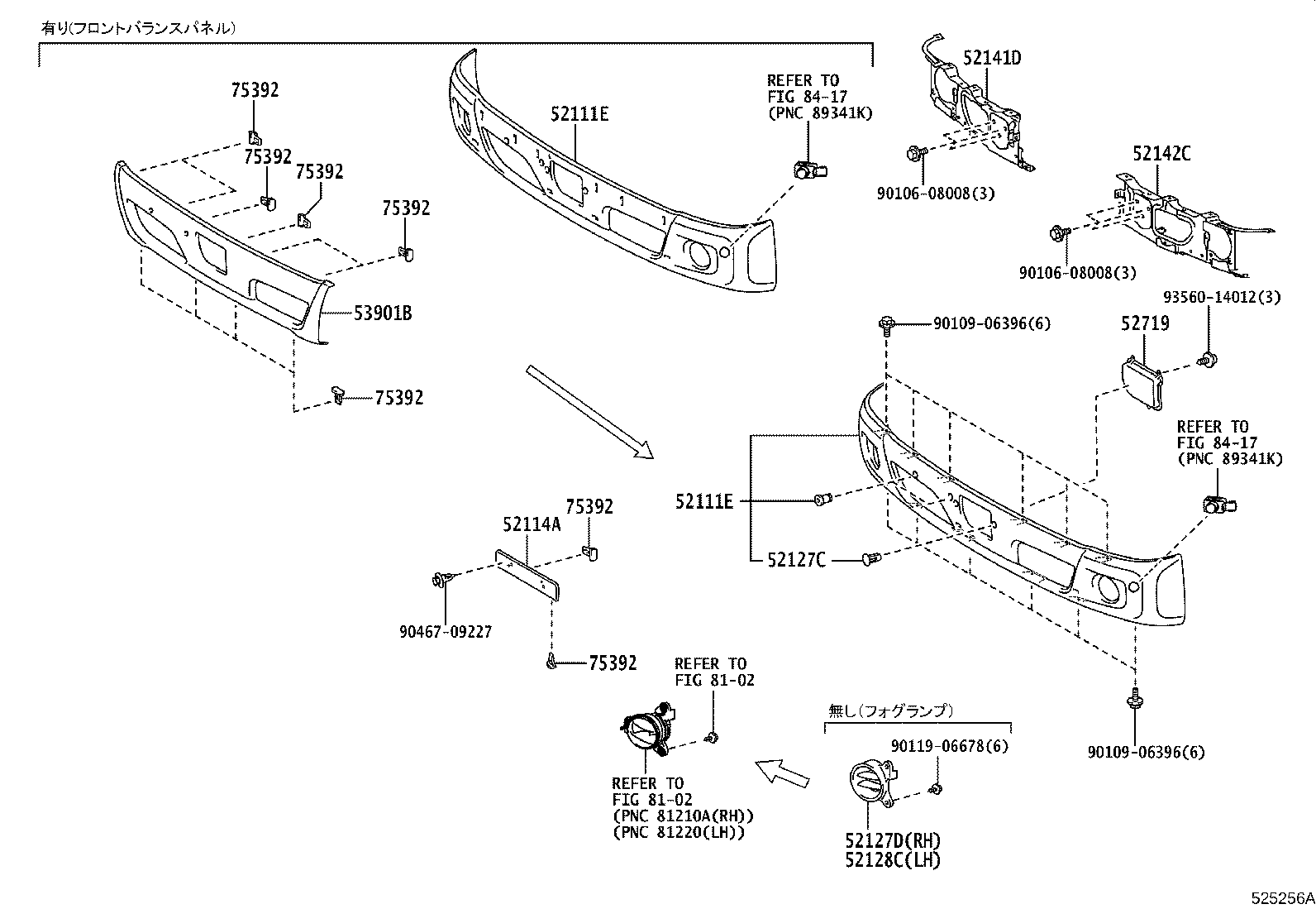 52114-37171 BRACKET, FRONT BUMPER EXTENSION MOUNTING product image