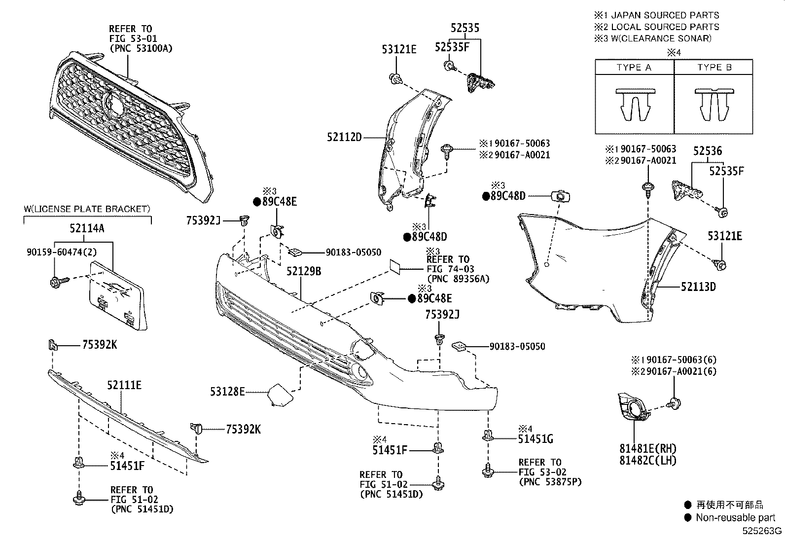 Toyota 52611-0A090 ABSORBER, FRONT BUMPER ENERGY