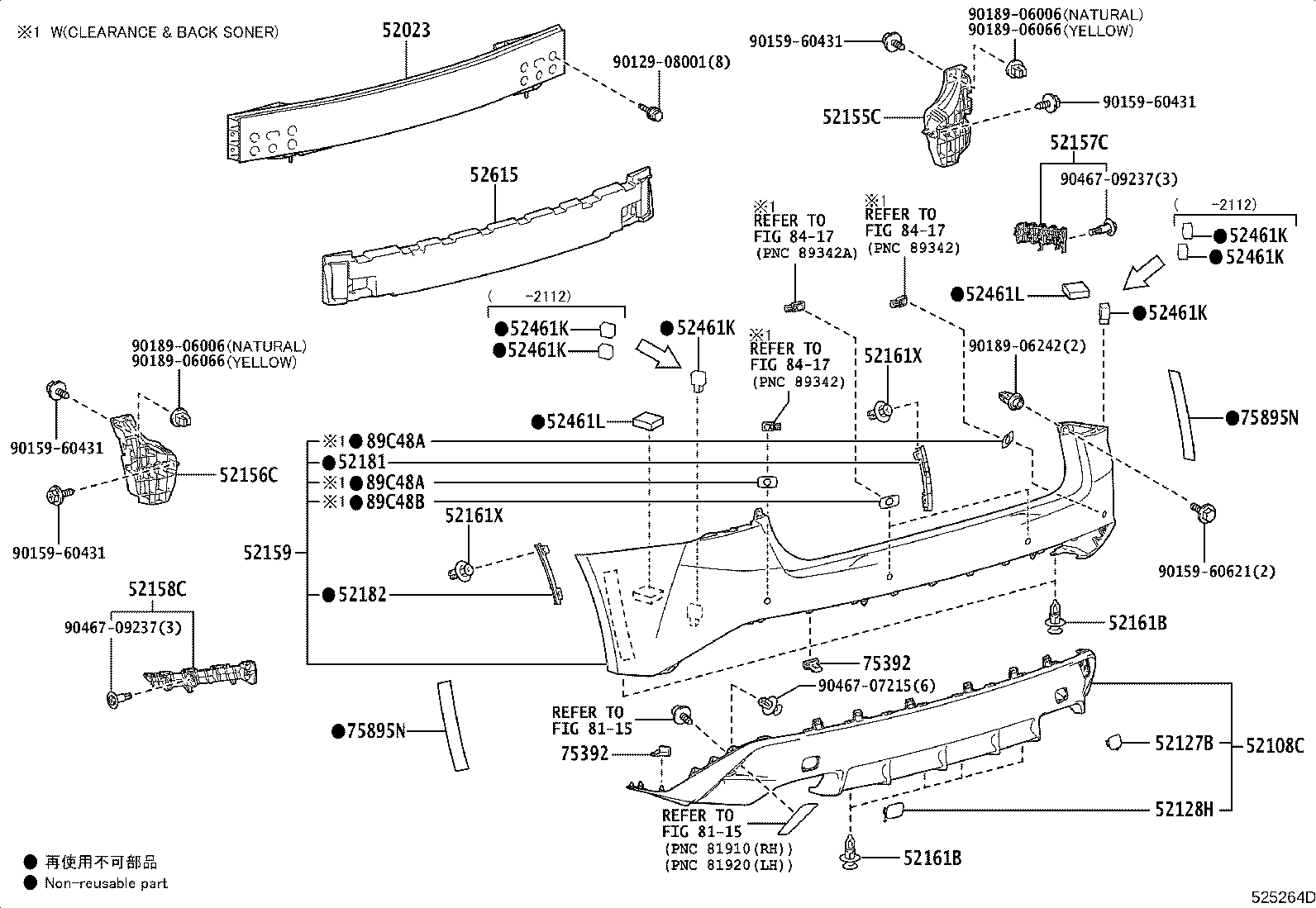 Thumbnail 4 for 52169-53060