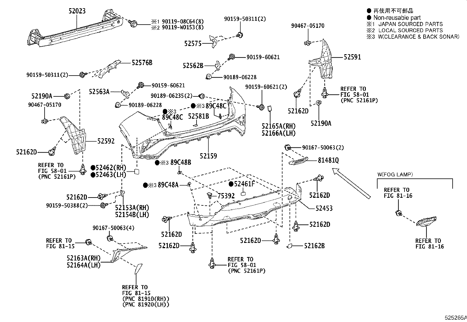 52016-F4012 ARM SUB-ASSY, REAR BUMPER, LH product image