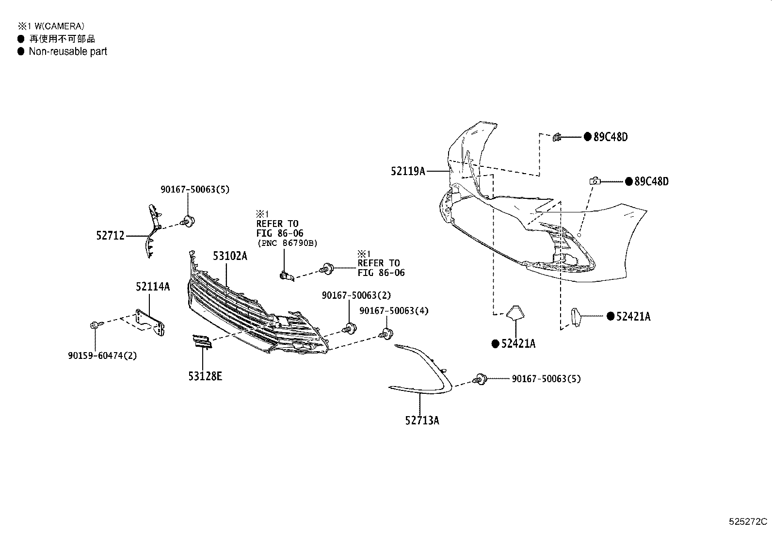 53102-06770 GRILLE SUB-ASSY, RADIATOR, LWR product image