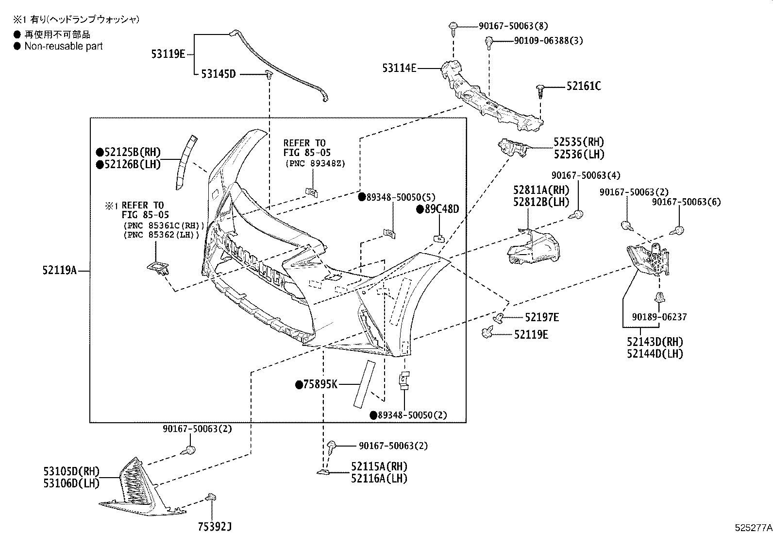 52131-53190 REINFORCEMENT, FRONT BUMPER product image