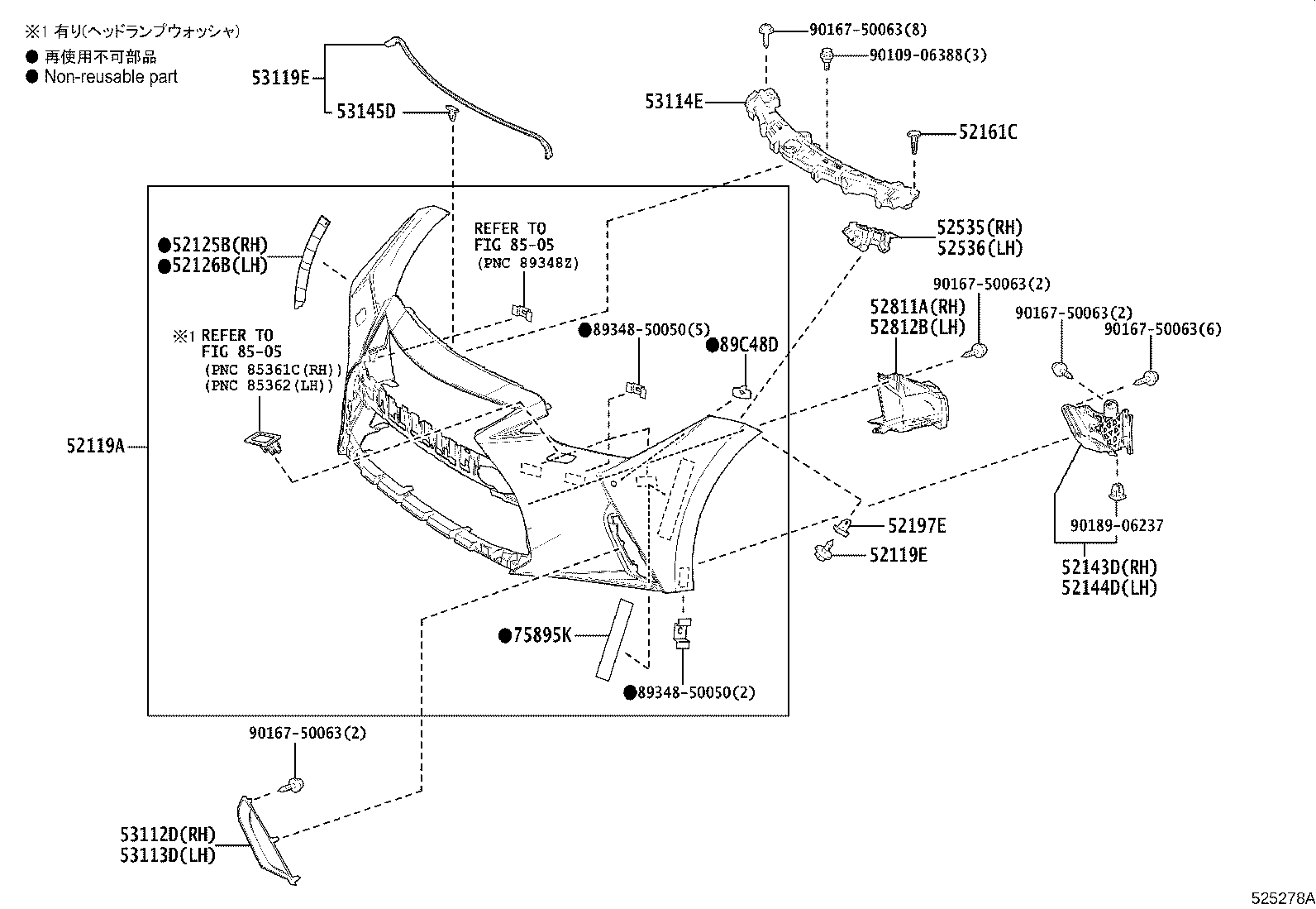 52131-53190 REINFORCEMENT, FRONT BUMPER product image