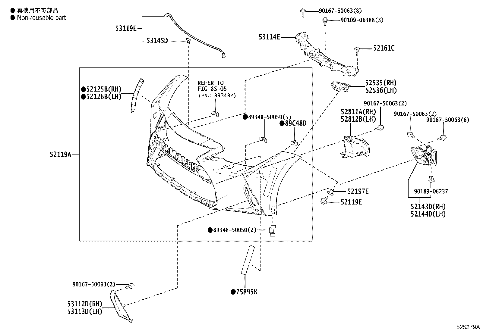 52021-53020 REINFORCEMENT SUB-ASSY, FRONT BUMPER product image