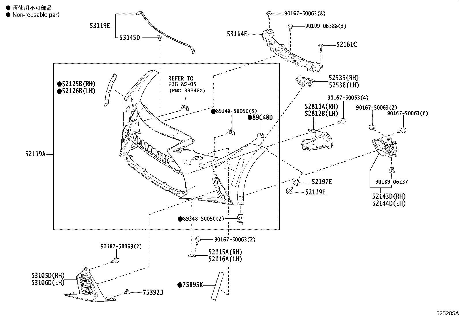 52021-53020 REINFORCEMENT SUB-ASSY, FRONT BUMPER product image