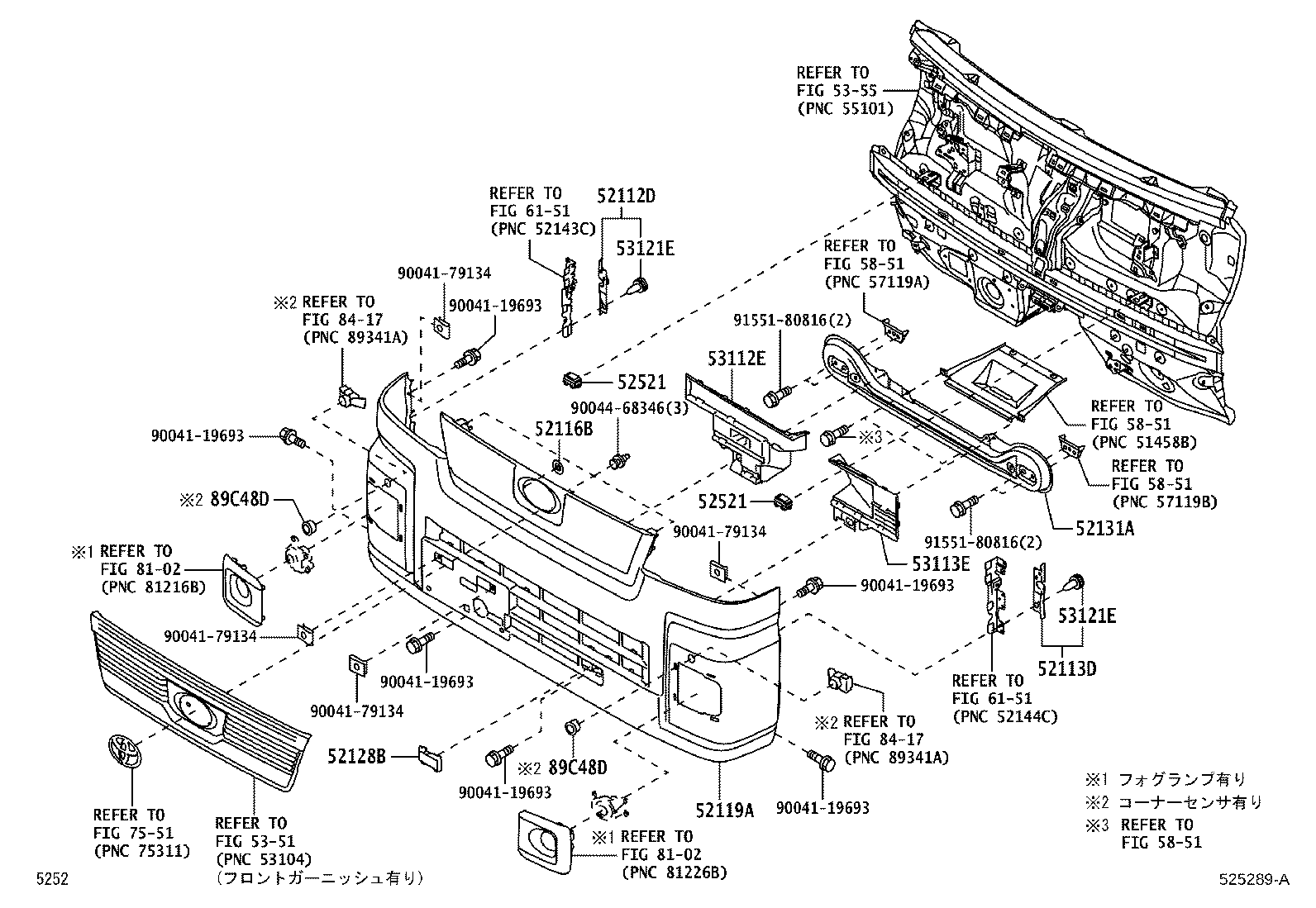 52116-B5050 RETAINER, FRONT BUMPER product image