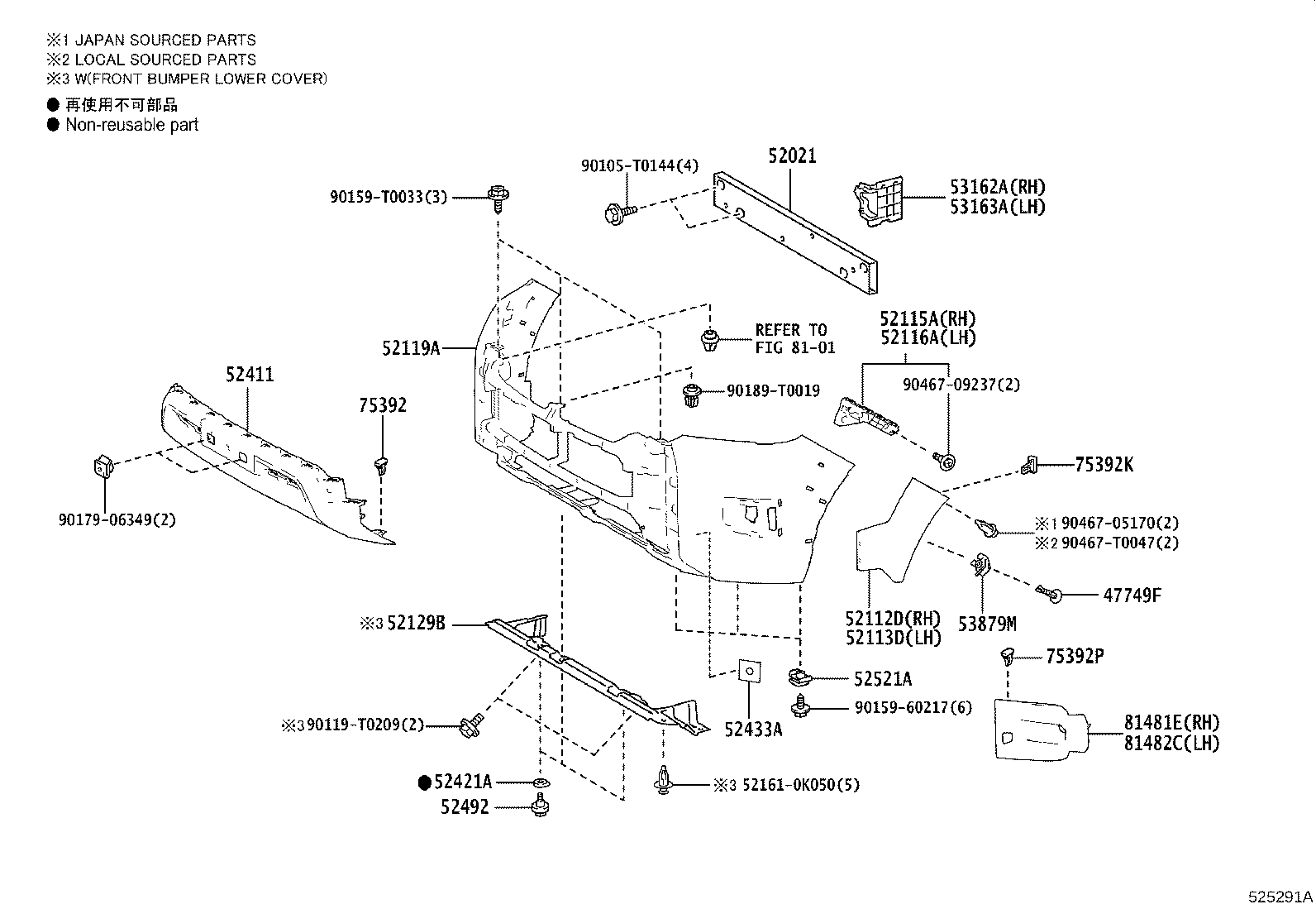 Thumbnail 6 for 52128-YY080