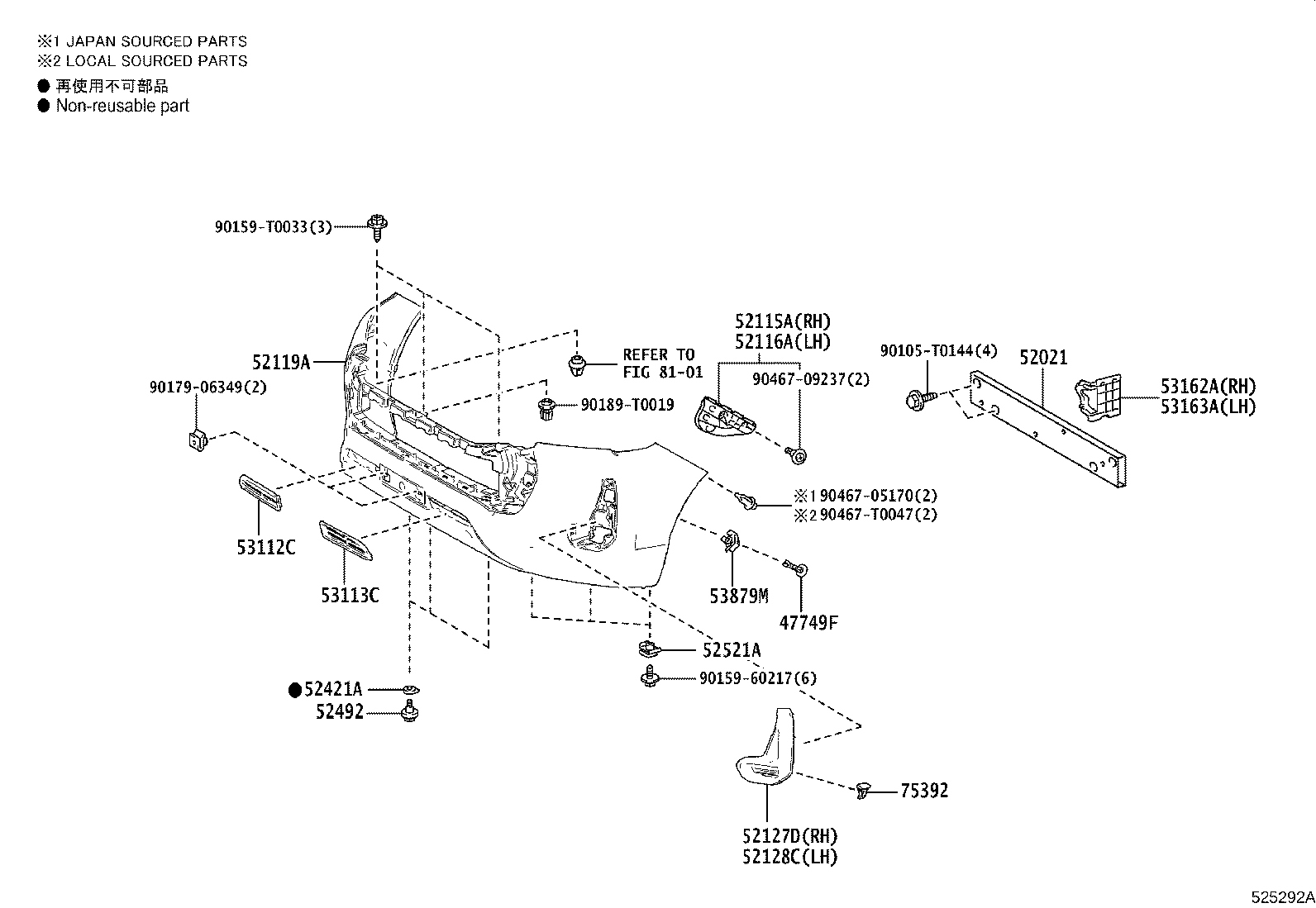 Thumbnail 7 for 52128-YY080