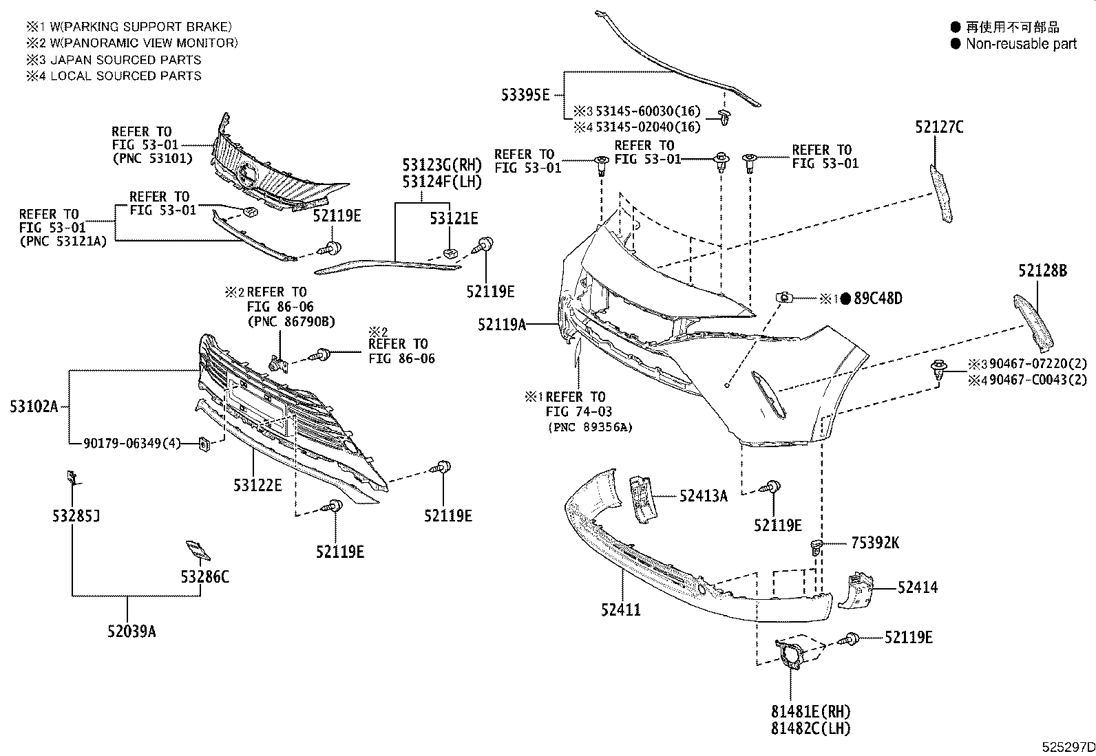 52103-0R060 EXTENSION SUB-ASSY, FRONT BUMPER, LH product image