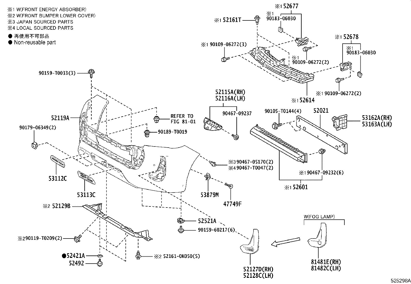 Thumbnail 4 for 52128-YY080