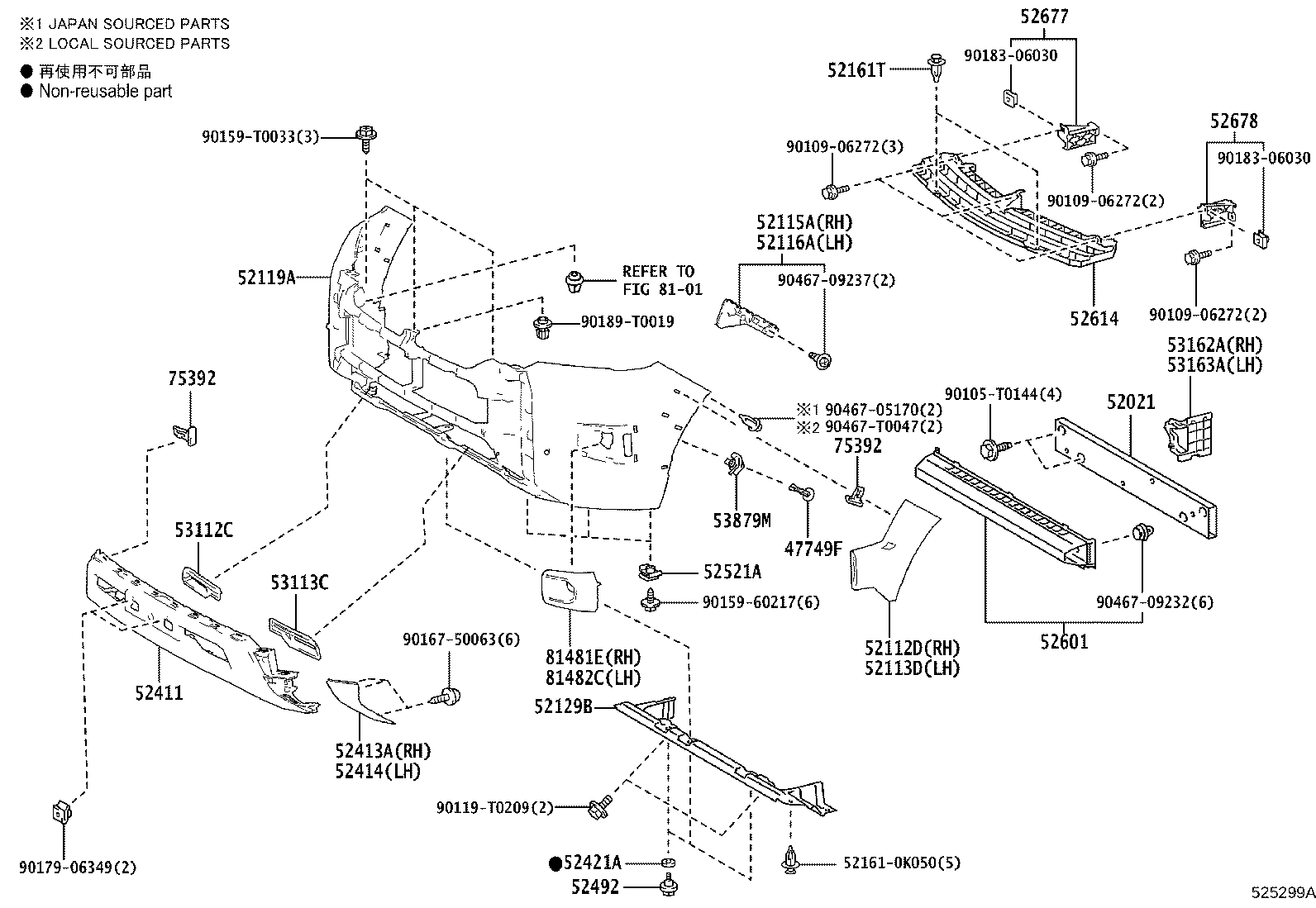 Thumbnail 5 for 52128-YY080