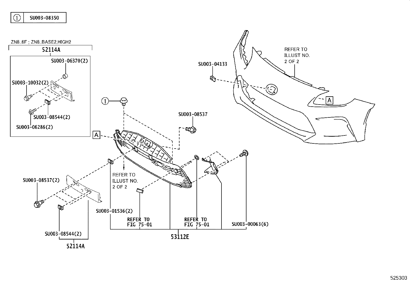 SU003-09901 GRILLE, RADIATOR, LOWER NO.1 product image