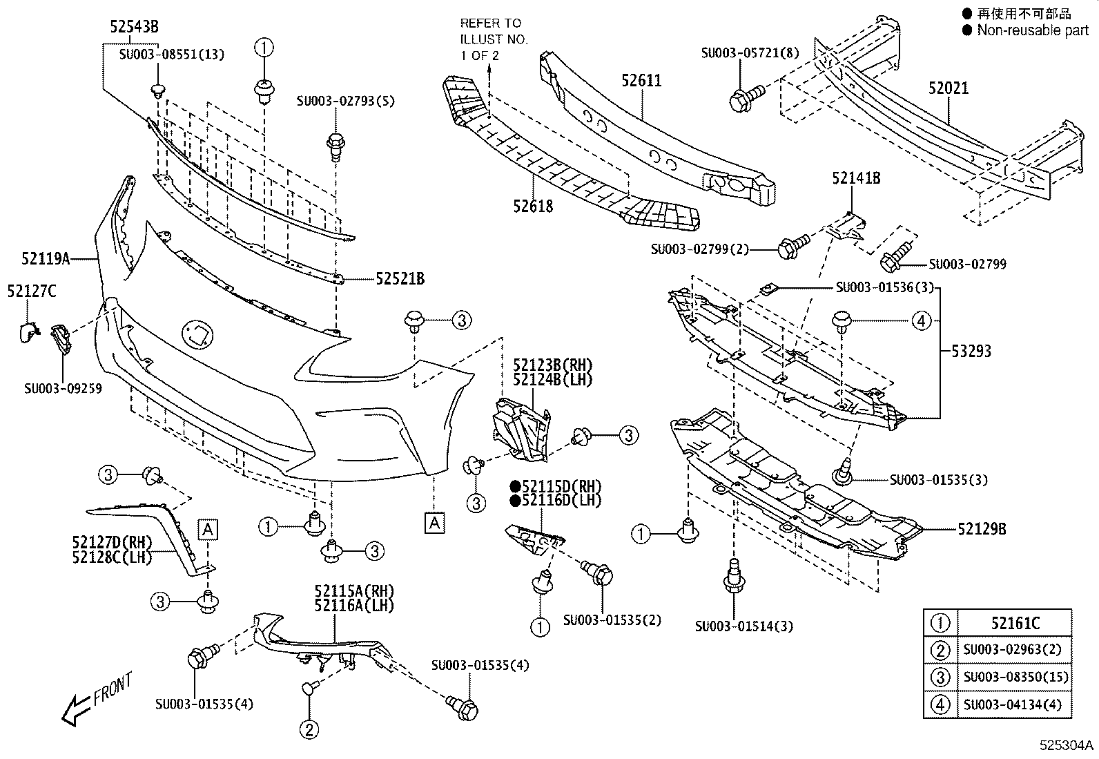 Toyota SU003-10938 SUPPORT, FRONT BUMPER SIDE, NO.2 LH