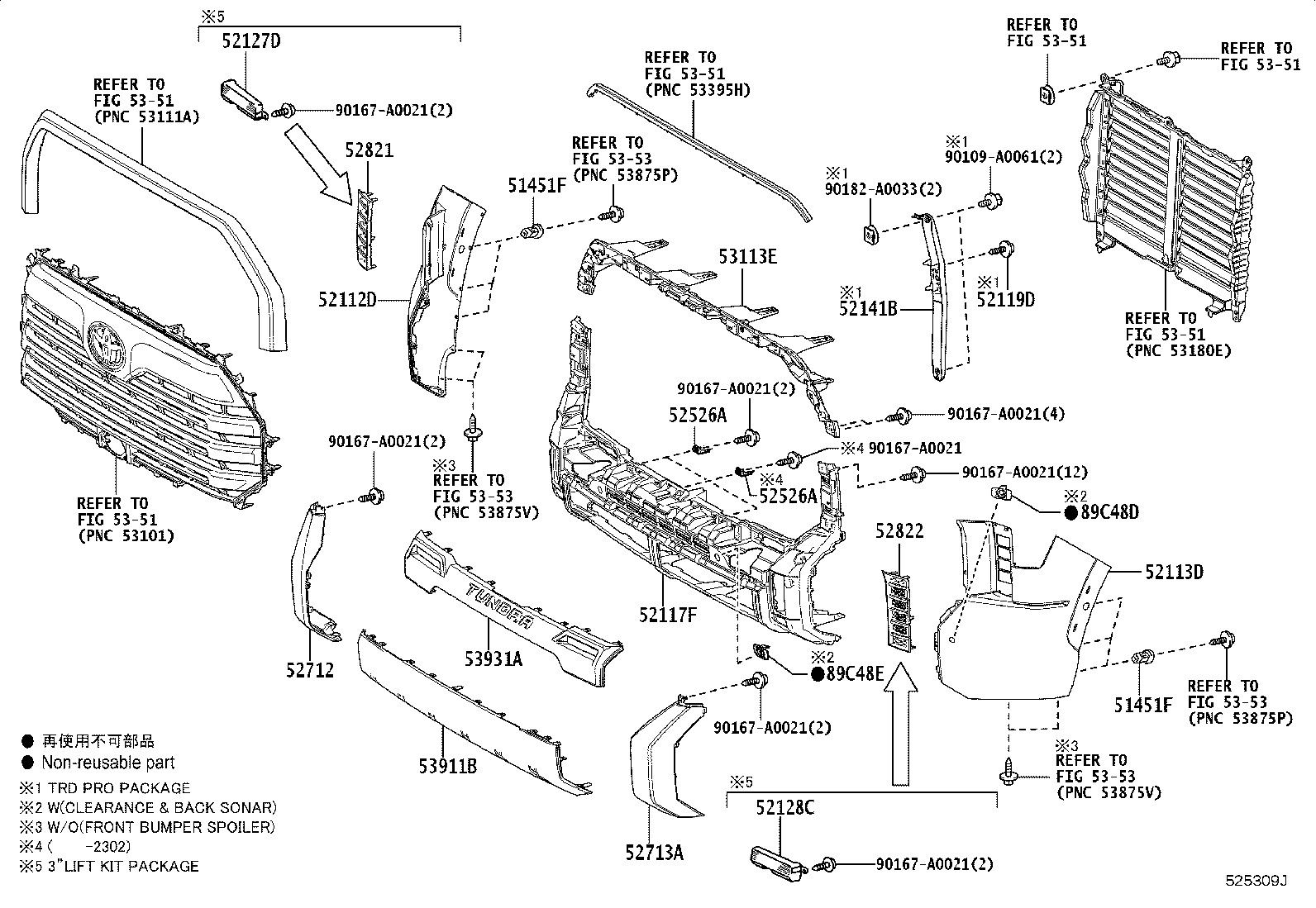 Thumbnail 2 for 52141-0C080