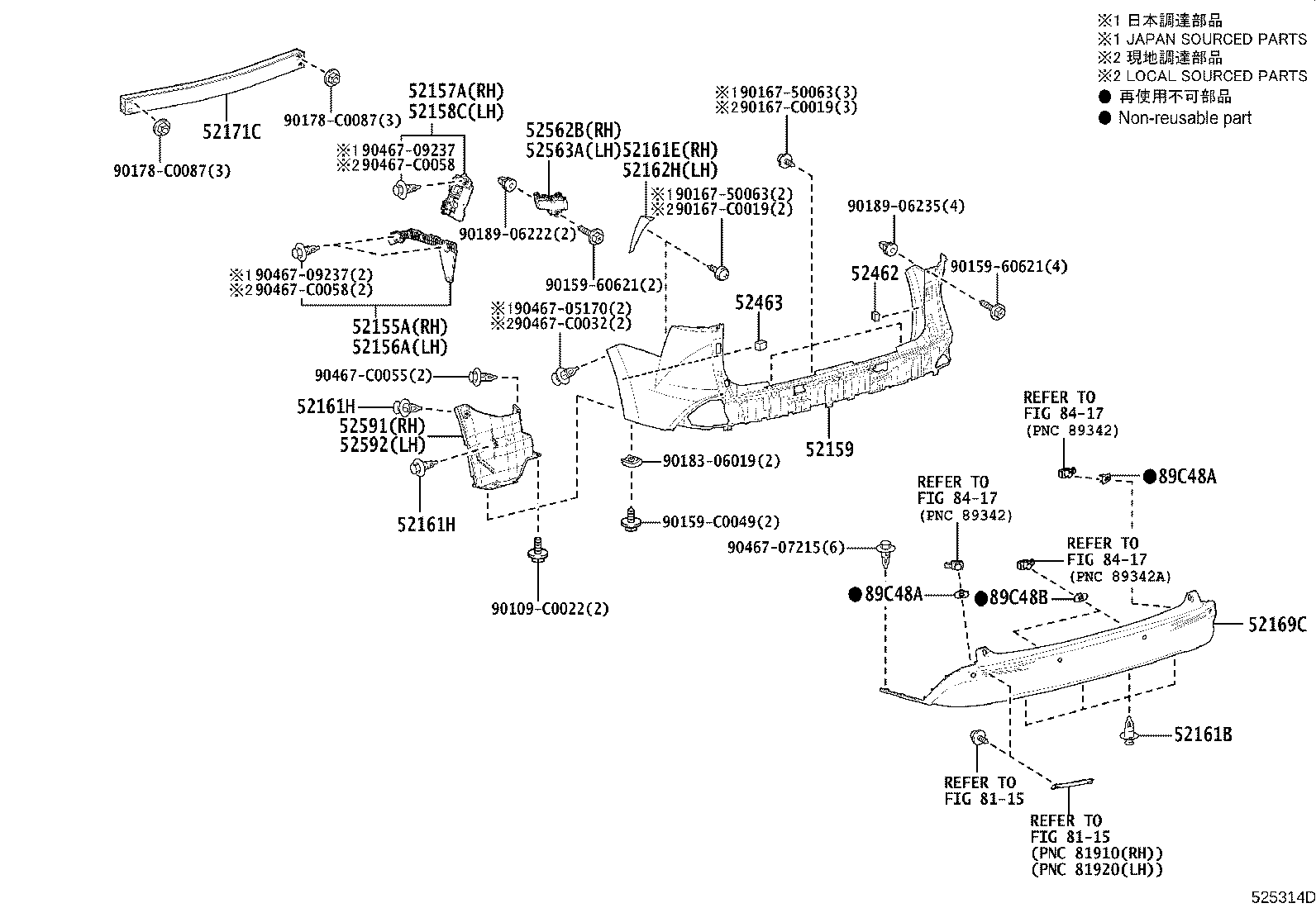 52161-08020 EXTENSION, REAR BUMPER SIDE, RH product image