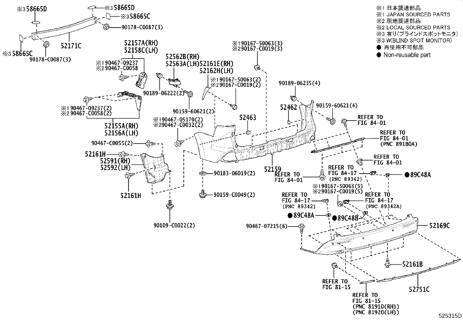 52161-08020 EXTENSION, REAR BUMPER SIDE, RH product image