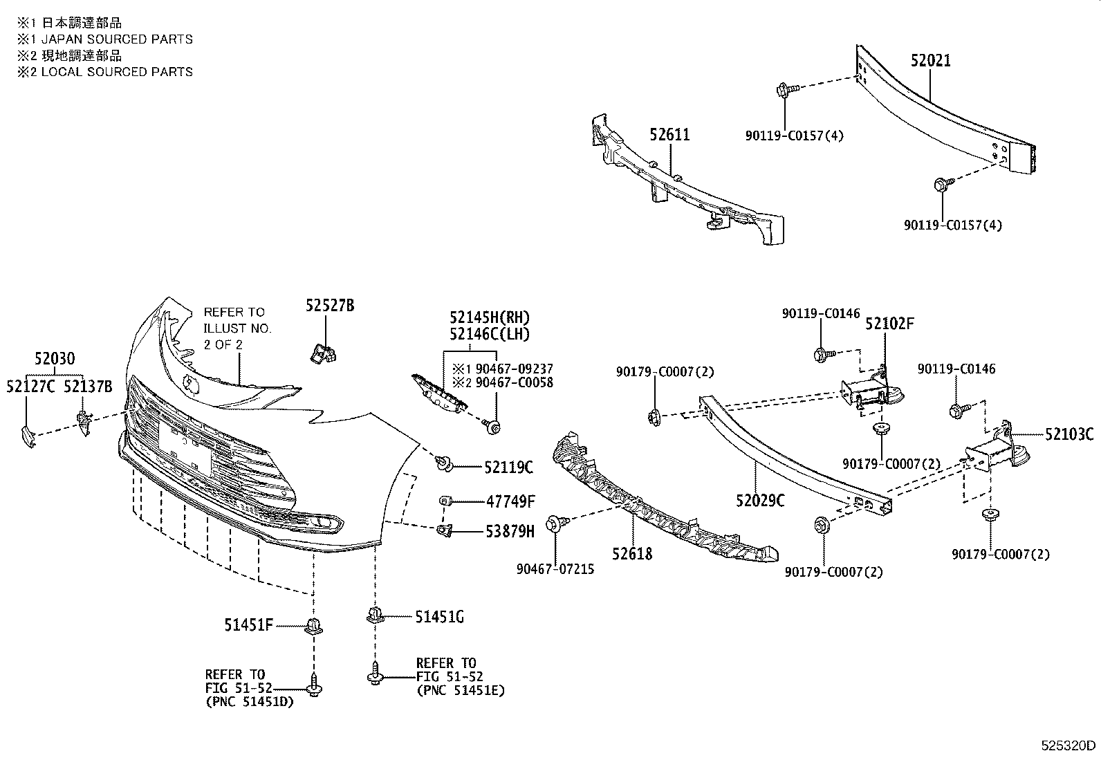 52103-08030 Toyota Reference Part product image