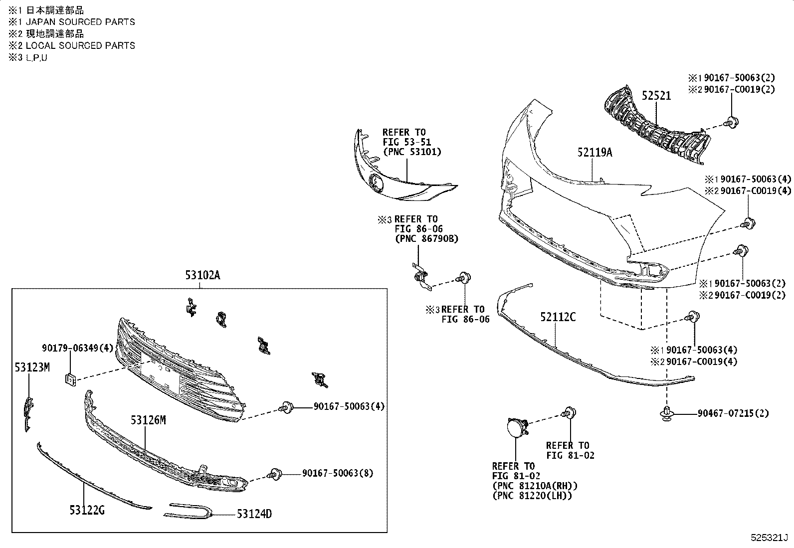 52103-08030 Toyota Reference Part product image