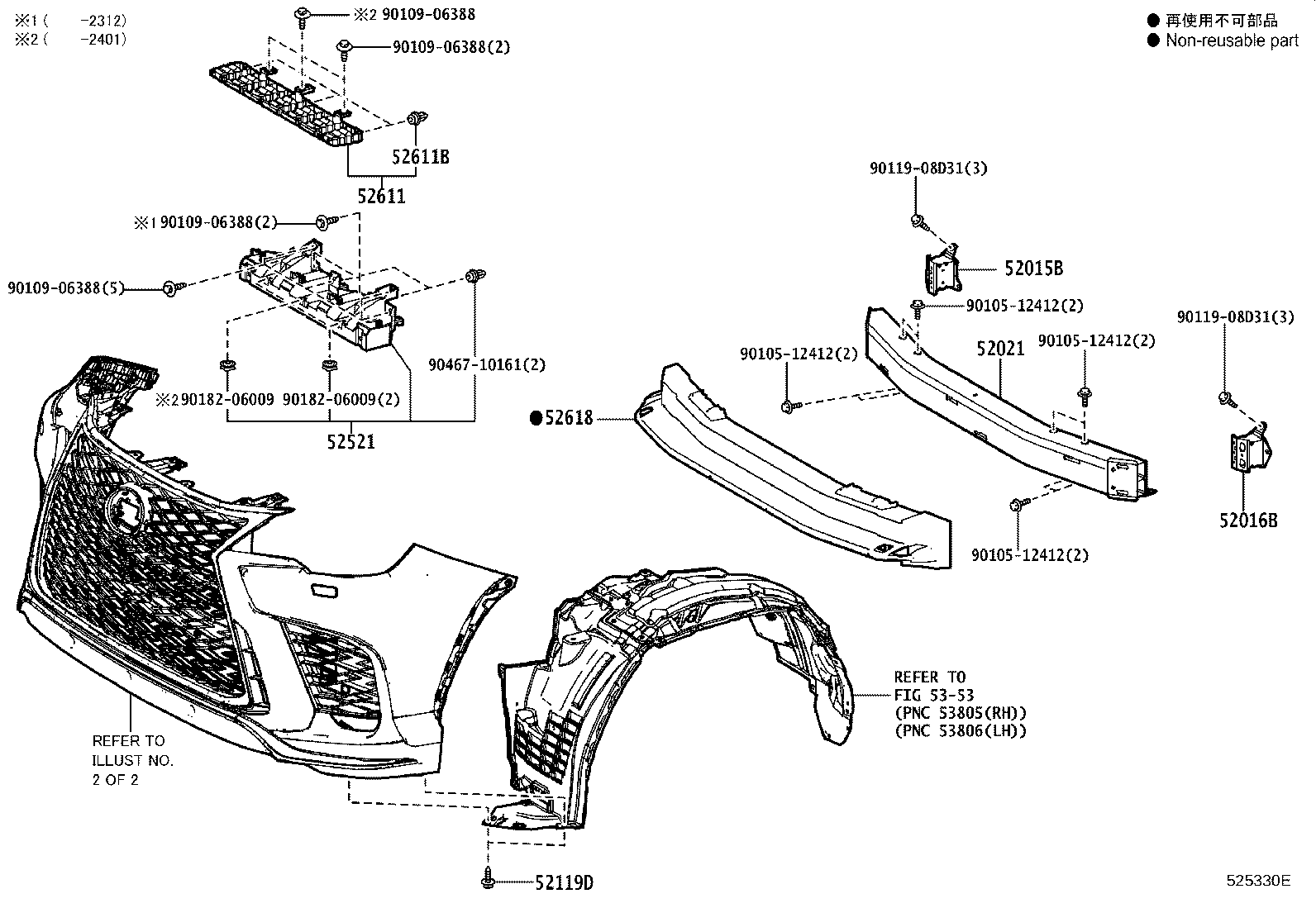 52128-60300-B1 COVER, FRONT BUMPER HOLE, LH product image