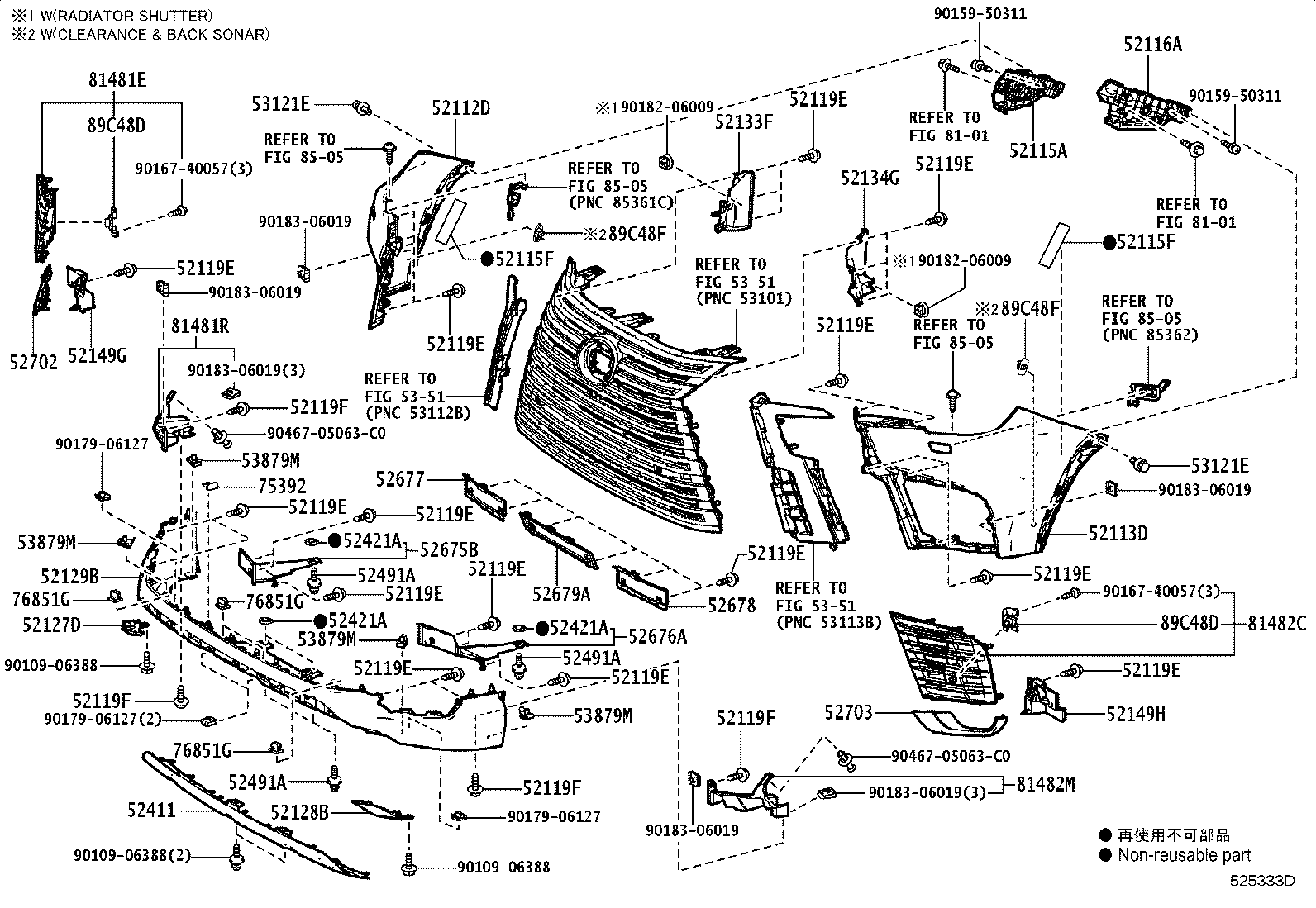 Thumbnail 3 for 52611-60170