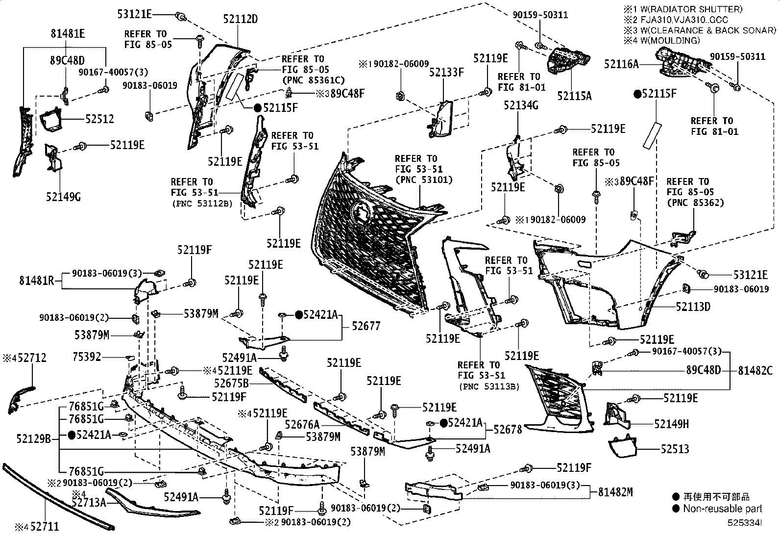 Thumbnail 4 for 52611-60170