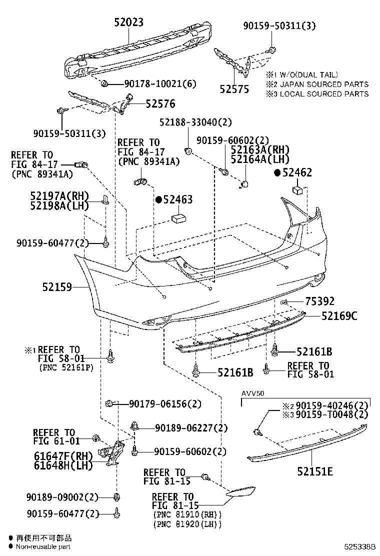 52576-06131 RETAINER, REAR BUMPER SIDE, LH product image