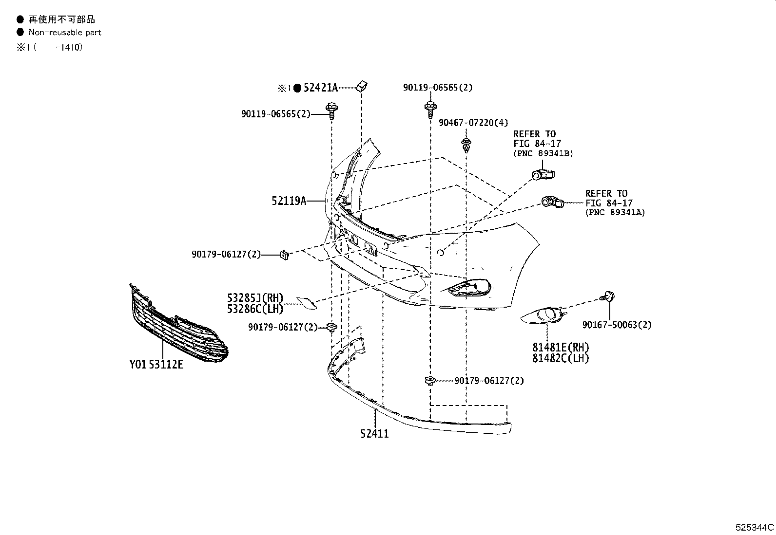 52128-48130 COVER, FRONT BUMPER HOLE, LH product image