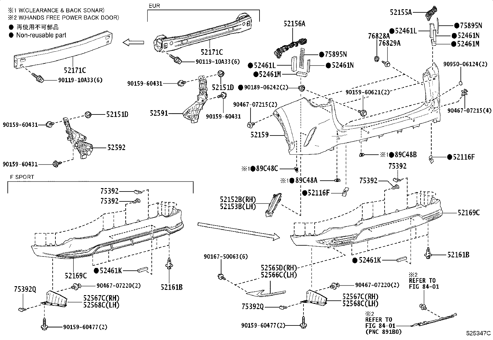 52108-78010 COVER, REAR BUMPER, LOWER product image