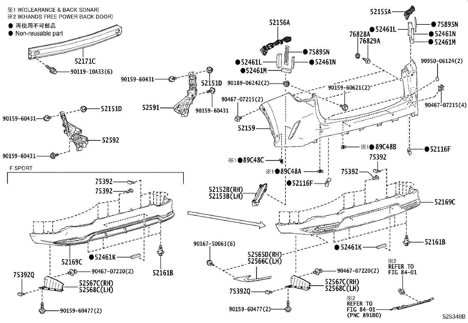 Toyota 52169-78090 COVER, REAR BUMPER, LOWER