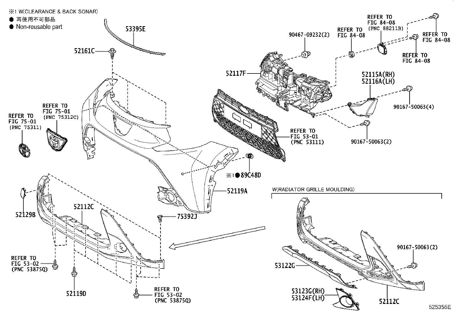 52117-0H060 SUPPORT, FRONT BUMPER, UPPER product image