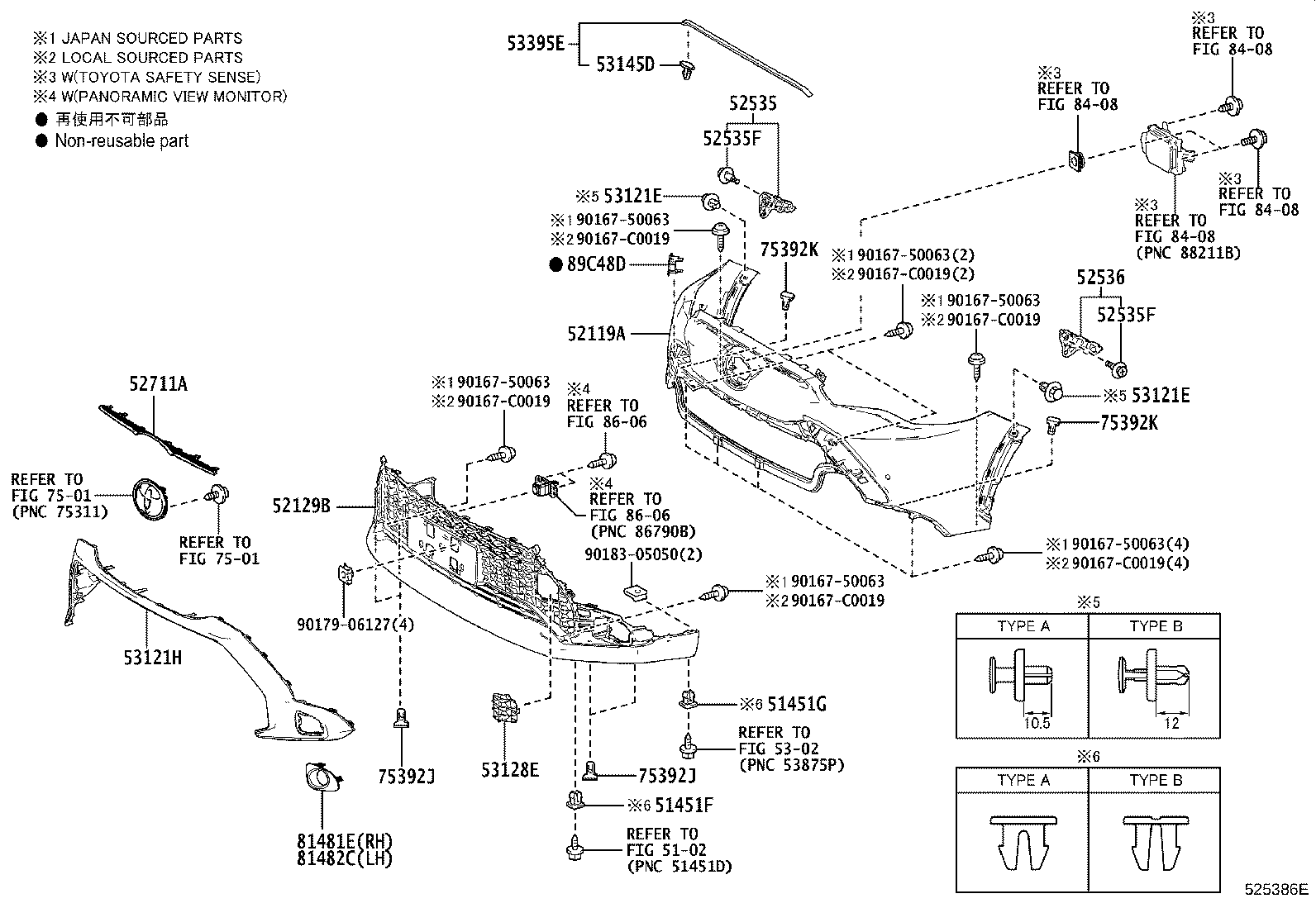 52021-0A060 REINFORCEMENT SUB-ASSY, FRONT BUMPER product image