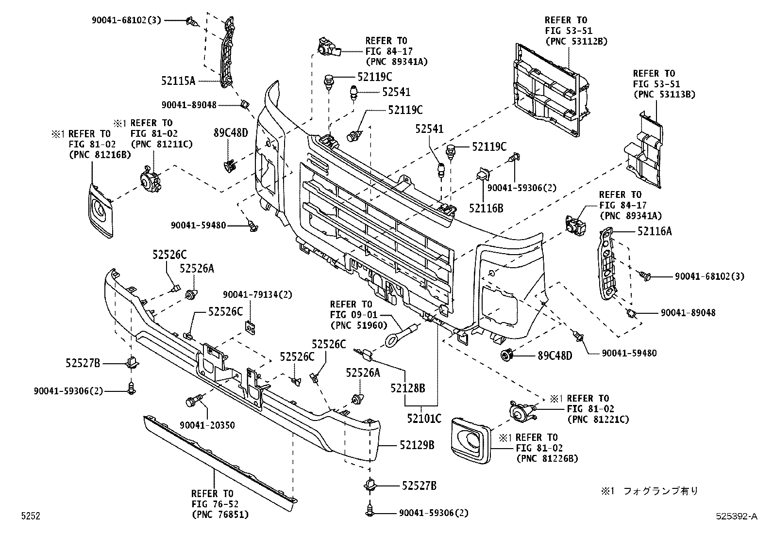 52128-B5200-A1 COVER, FRONT BUMPER HOLE, LH product image