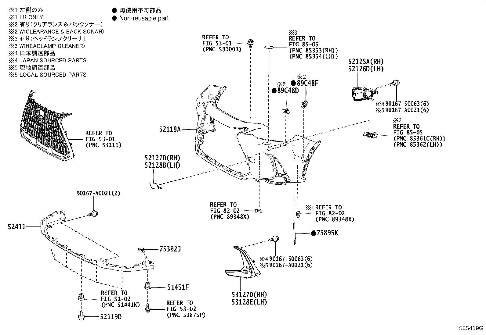Thumbnail 2 for 52536-F6010