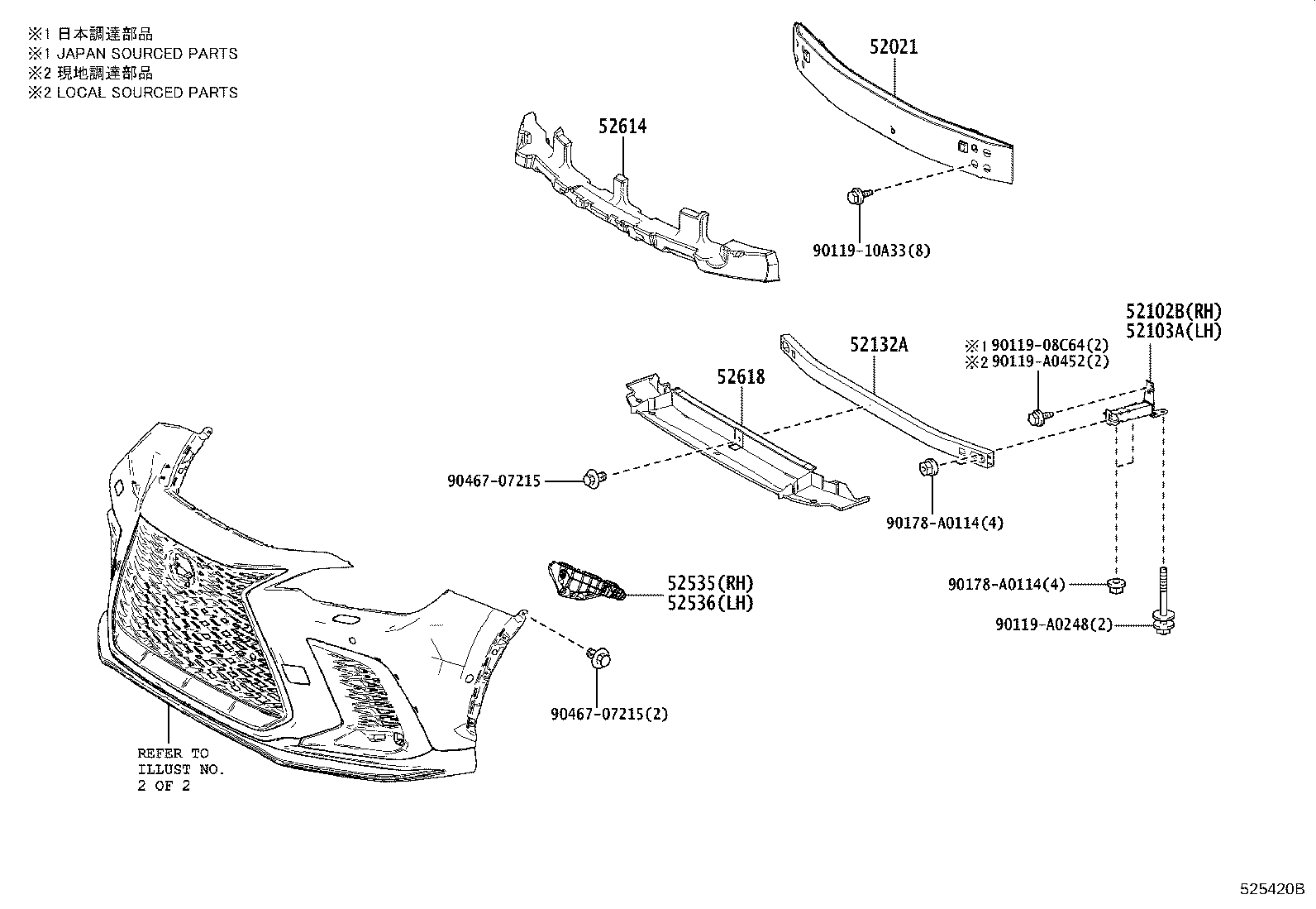 Thumbnail 3 for 52536-F6010