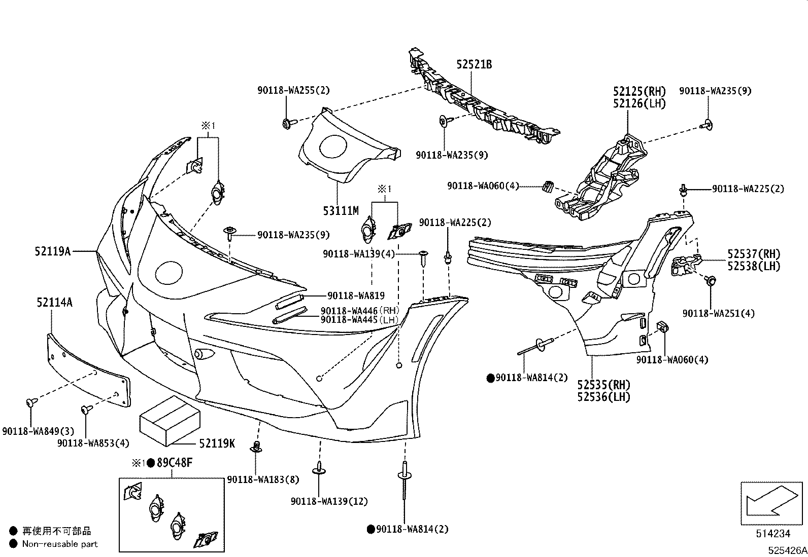 57107-WAA01 REINFORCEMENT SUB-ASSY, FRONT BUMPER, RH product image