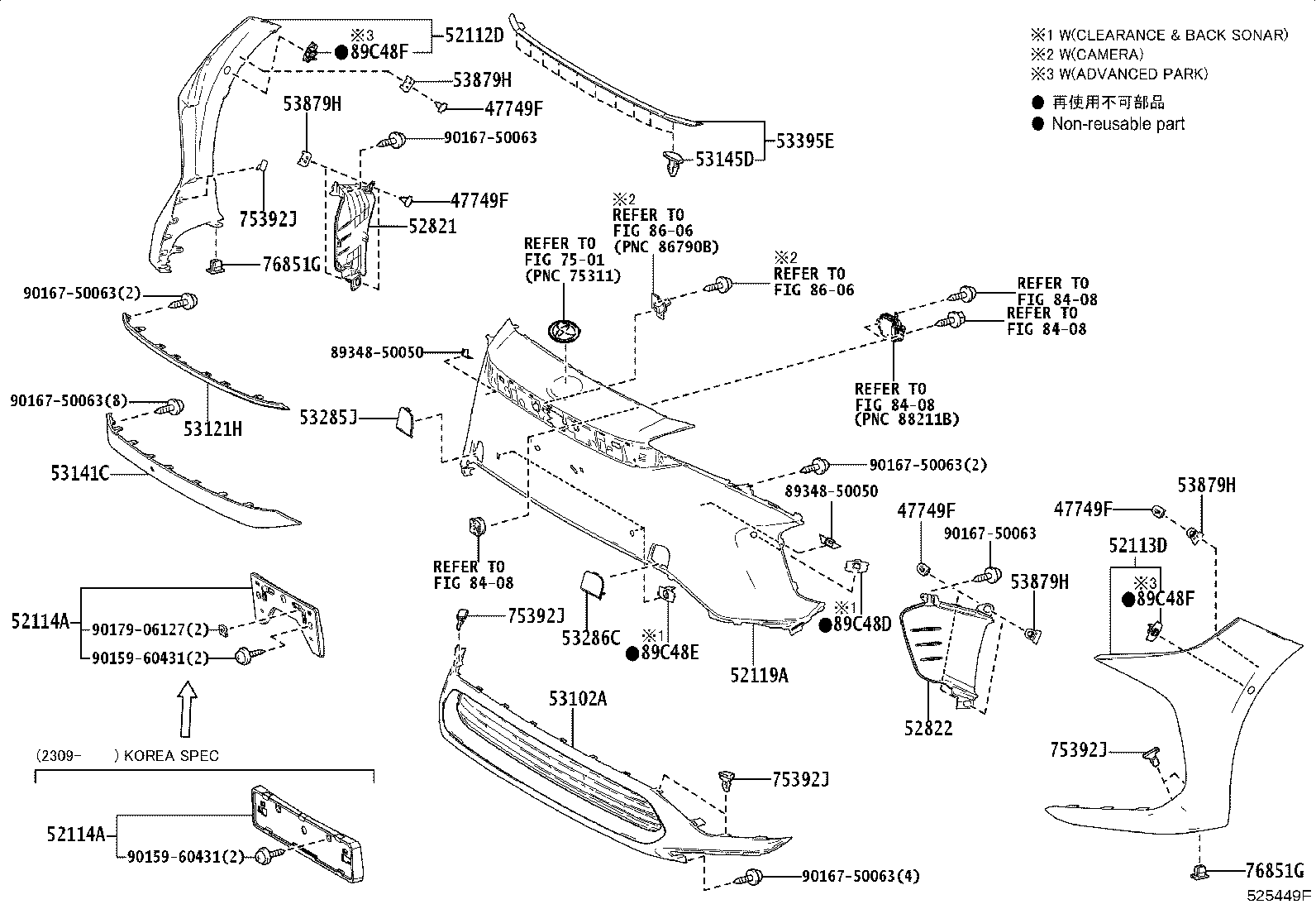 Toyota 52021-42250 REINFORCEMENT SUB-ASSY, FRONT BUMPER