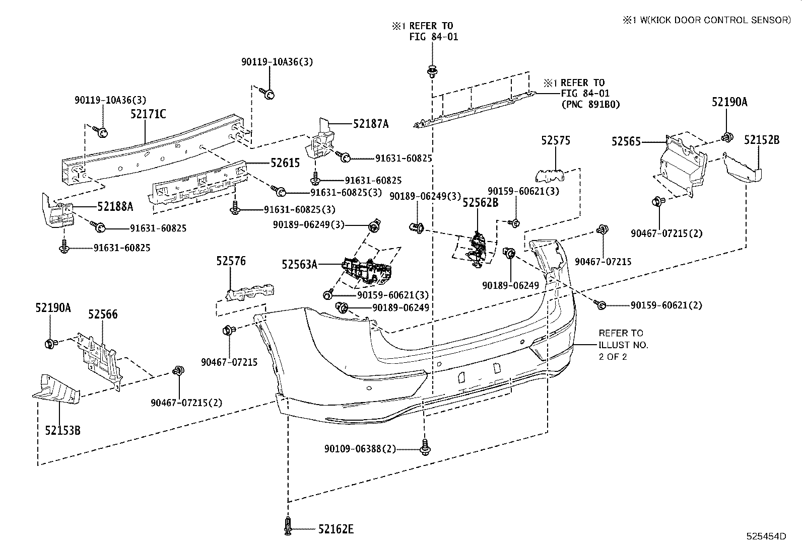 52159-3A929 COVER, REAR BUMPER product image