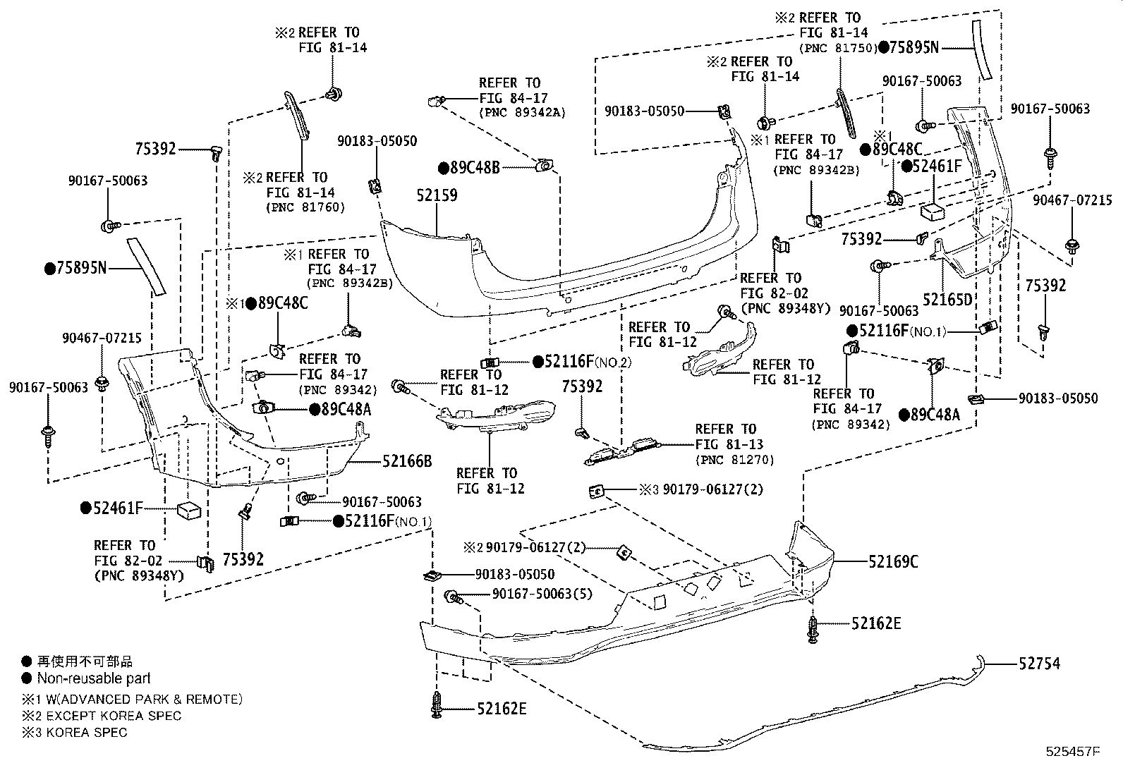 Thumbnail 2 for 89348-48311