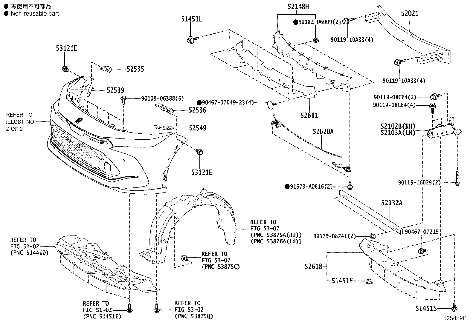 52021-30190 REINFORCEMENT SUB-ASSY, FRONT BUMPER product image