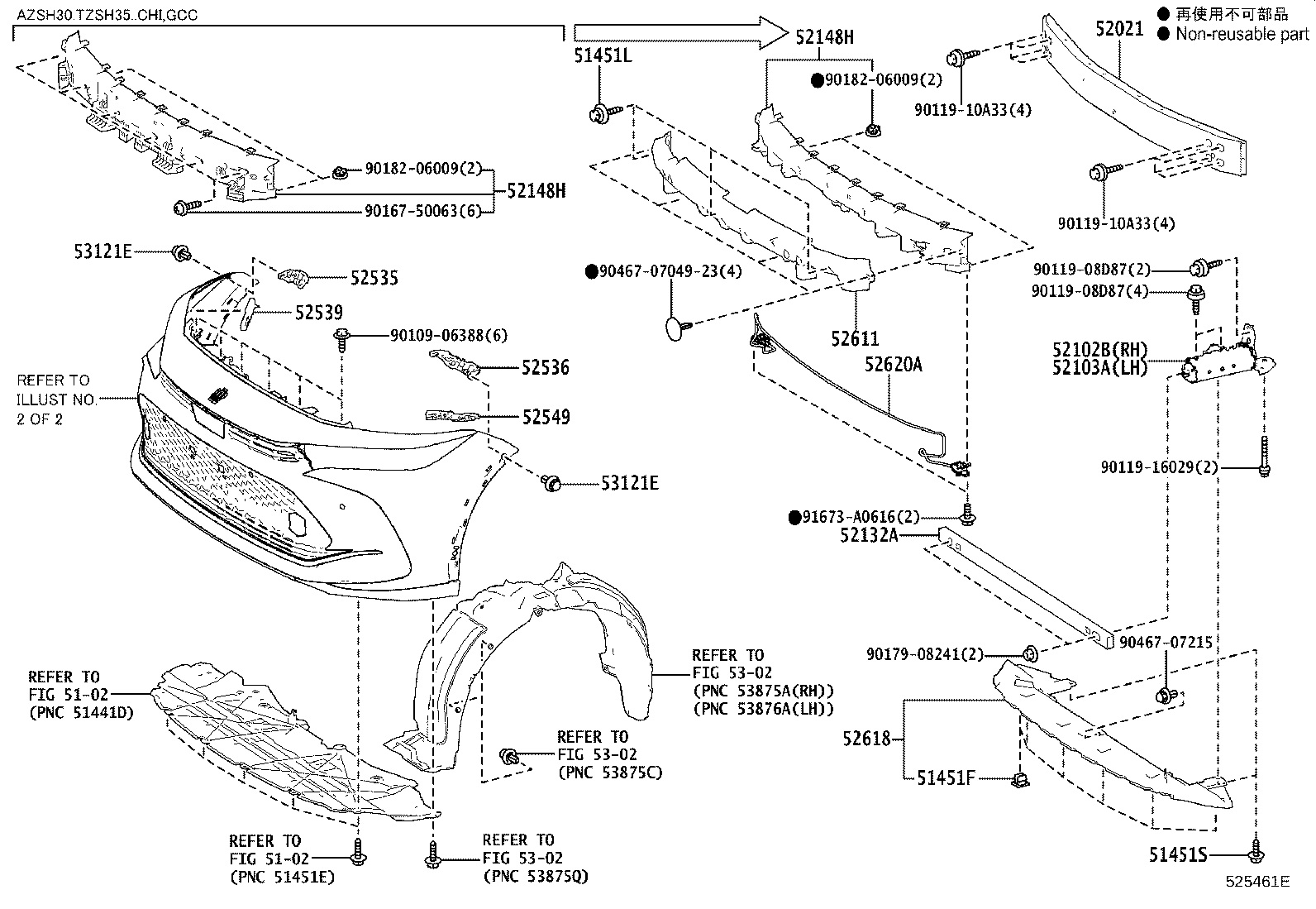 90119-06953 Toyota Reference Part product image