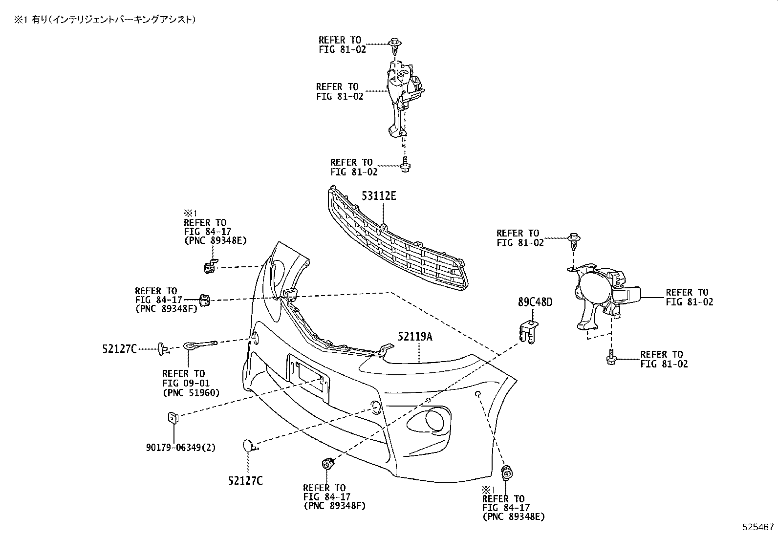 53113-58010 GRILLE, RADIATOR, LOWER LH product image