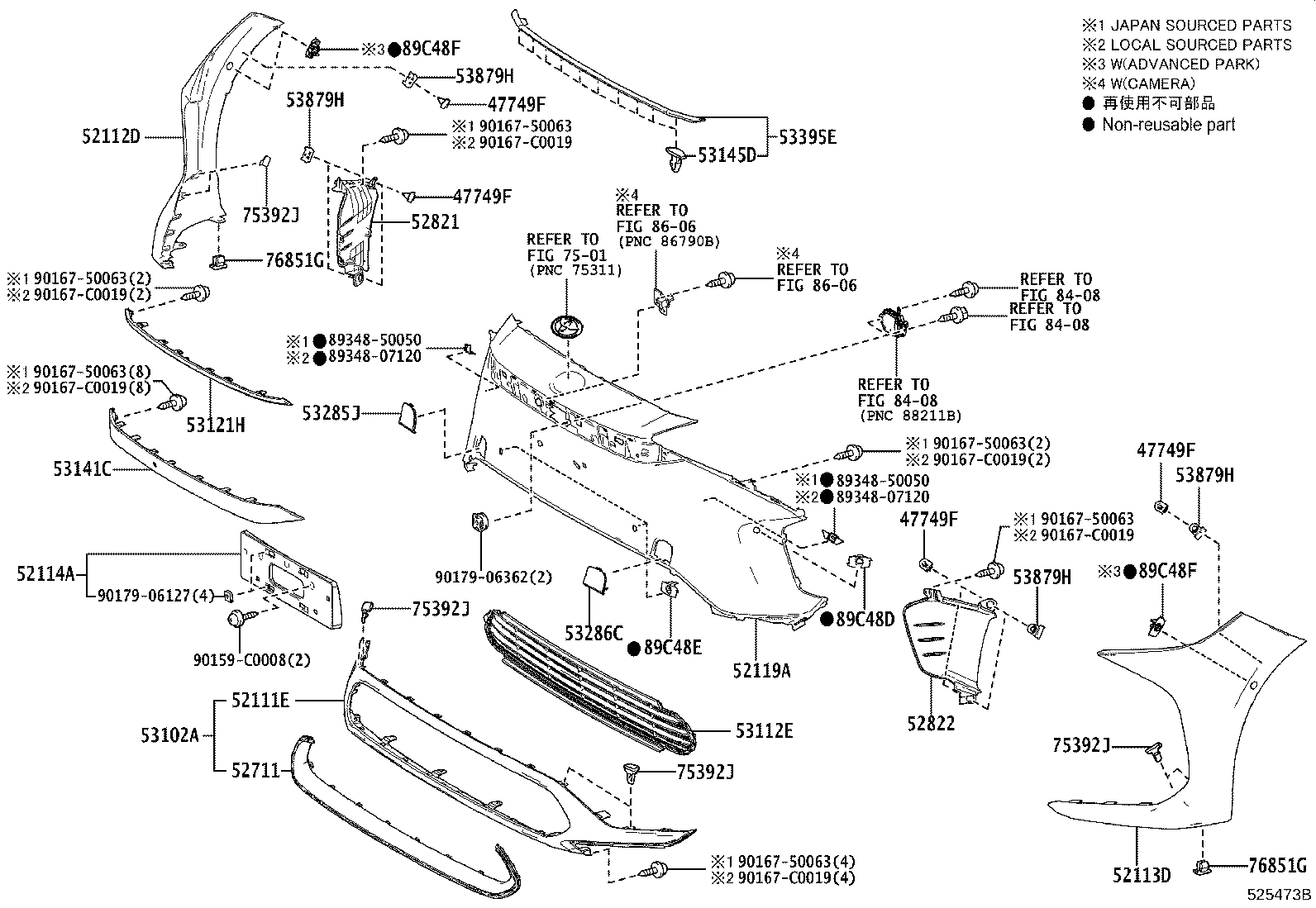 52021-0R170 REINFORCEMENT SUB-ASSY, FRONT BUMPER product image