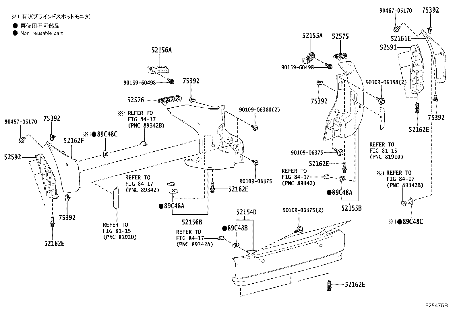 52162-52240 EXTENSION, REAR BUMPER SIDE, LH product image