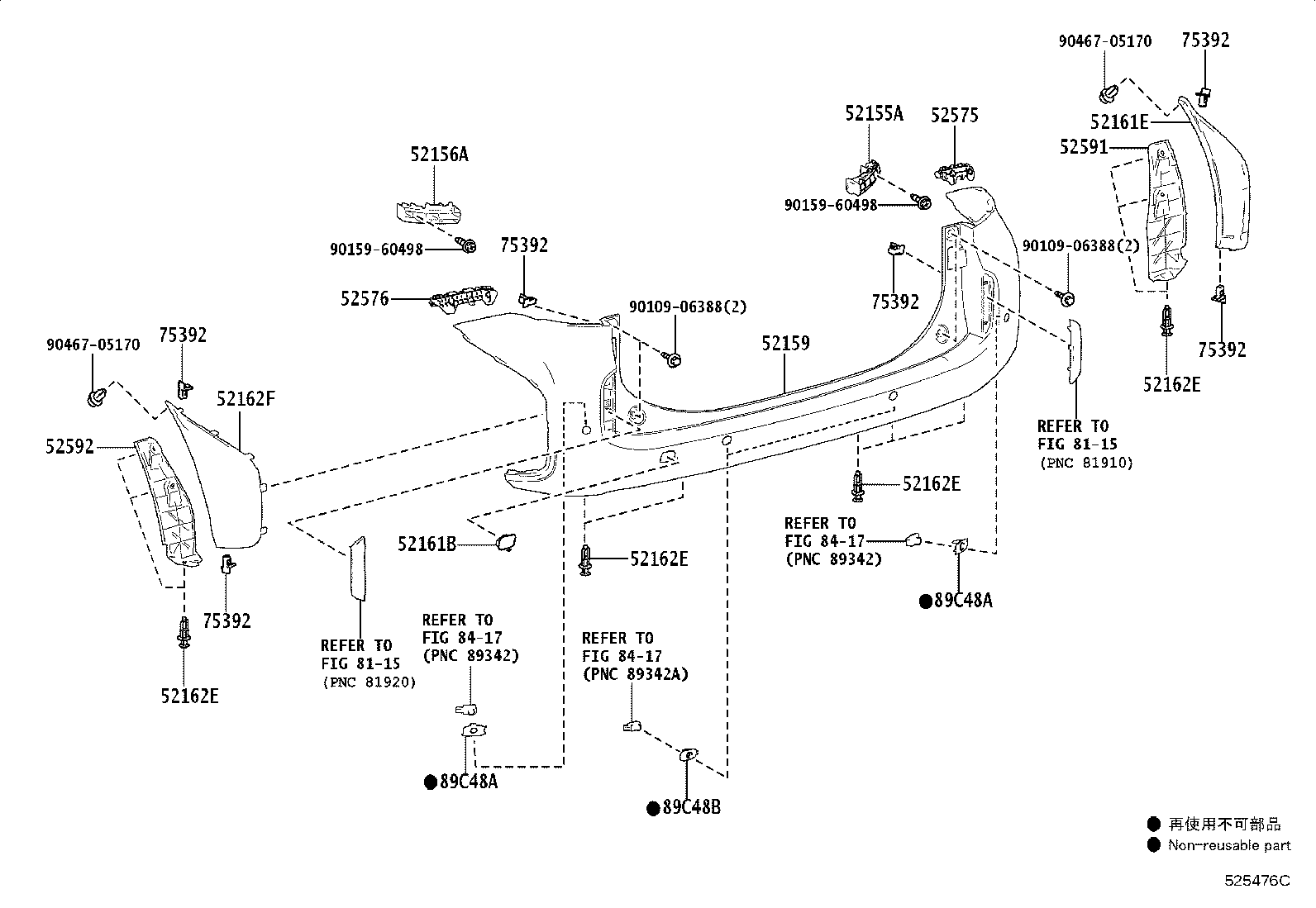 52575-52260 RETAINER, REAR BUMPER SIDE, RH product image
